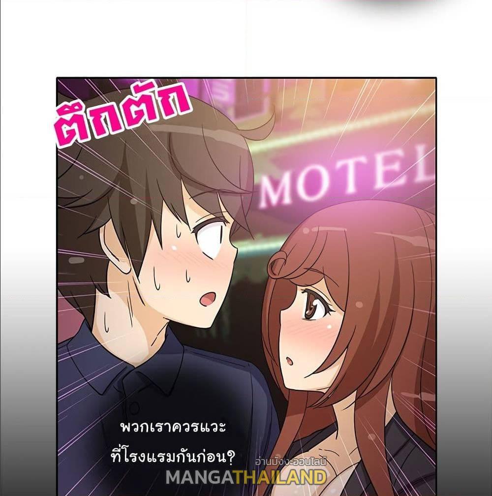 Doujin-Lc- อ่าน โดจิน มังฮวา เกาหลี ญี่ปุ่น จีน แปลไทย สาวข้างห้องประตูถัดไป ตอนที่ 1 2 3 4 5 6 7 8 9 10 11 12 13 14 ฟรี ไม่มีโฆษณา อ่าน โดจิน Manhwa เกาหลี ญี่ปุ่น จีน เรามีครบ คัดมาให้เน้นๆ โดจิน 18+ รับประกันความฟินโดย  Doujin Lc