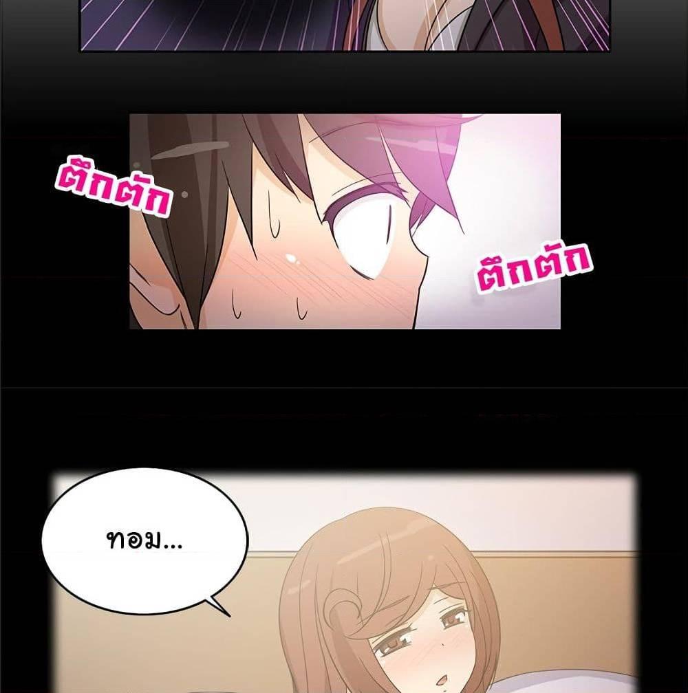 Doujin-Lc- อ่าน โดจิน มังฮวา เกาหลี ญี่ปุ่น จีน แปลไทย สาวข้างห้องประตูถัดไป ตอนที่ 1 2 3 4 5 6 7 8 9 10 11 12 13 14 ฟรี ไม่มีโฆษณา อ่าน โดจิน Manhwa เกาหลี ญี่ปุ่น จีน เรามีครบ คัดมาให้เน้นๆ โดจิน 18+ รับประกันความฟินโดย  Doujin Lc