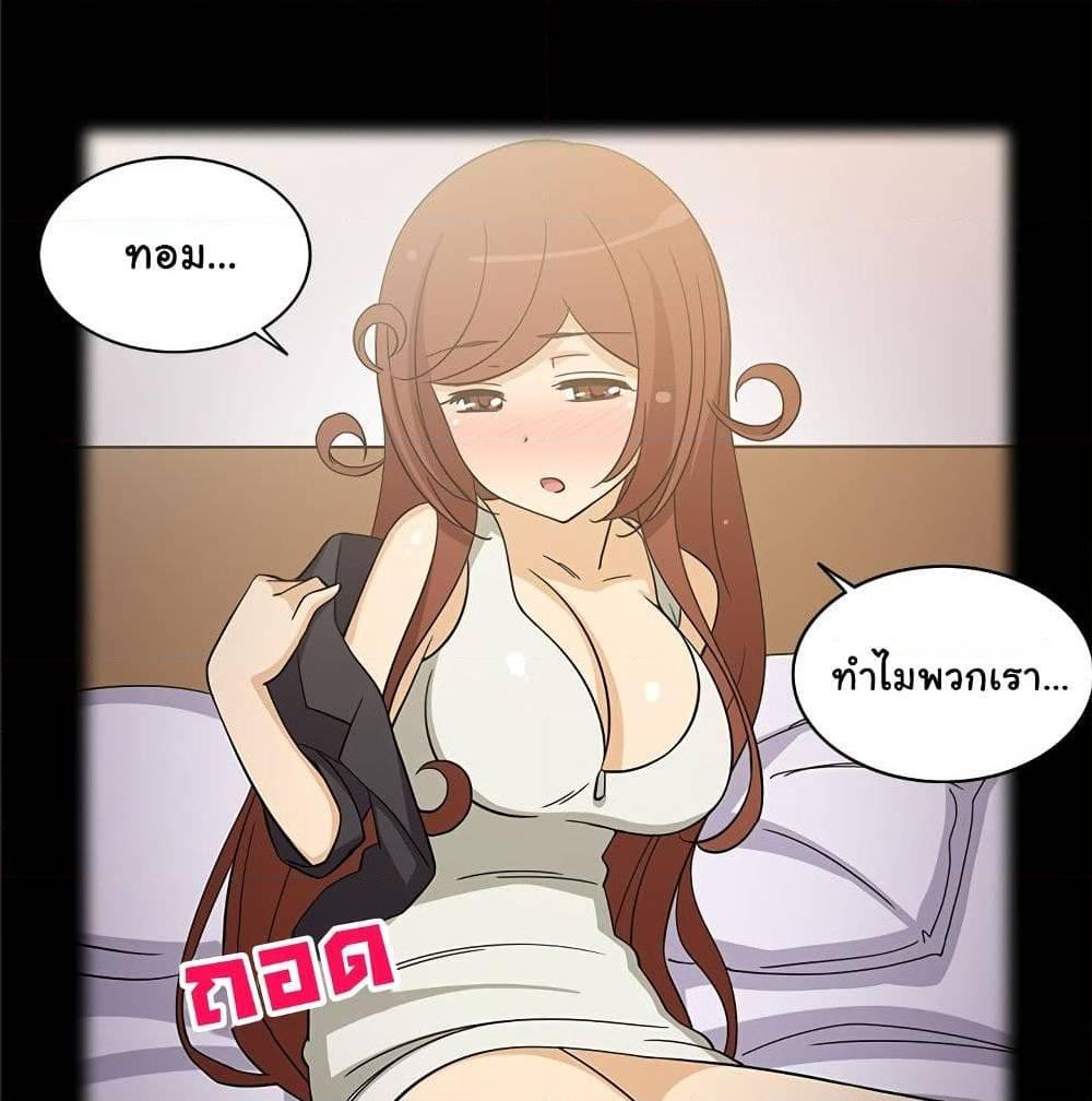 Doujin-Lc- อ่าน โดจิน มังฮวา เกาหลี ญี่ปุ่น จีน แปลไทย สาวข้างห้องประตูถัดไป ตอนที่ 1 2 3 4 5 6 7 8 9 10 11 12 13 14 ฟรี ไม่มีโฆษณา อ่าน โดจิน Manhwa เกาหลี ญี่ปุ่น จีน เรามีครบ คัดมาให้เน้นๆ โดจิน 18+ รับประกันความฟินโดย  Doujin Lc
