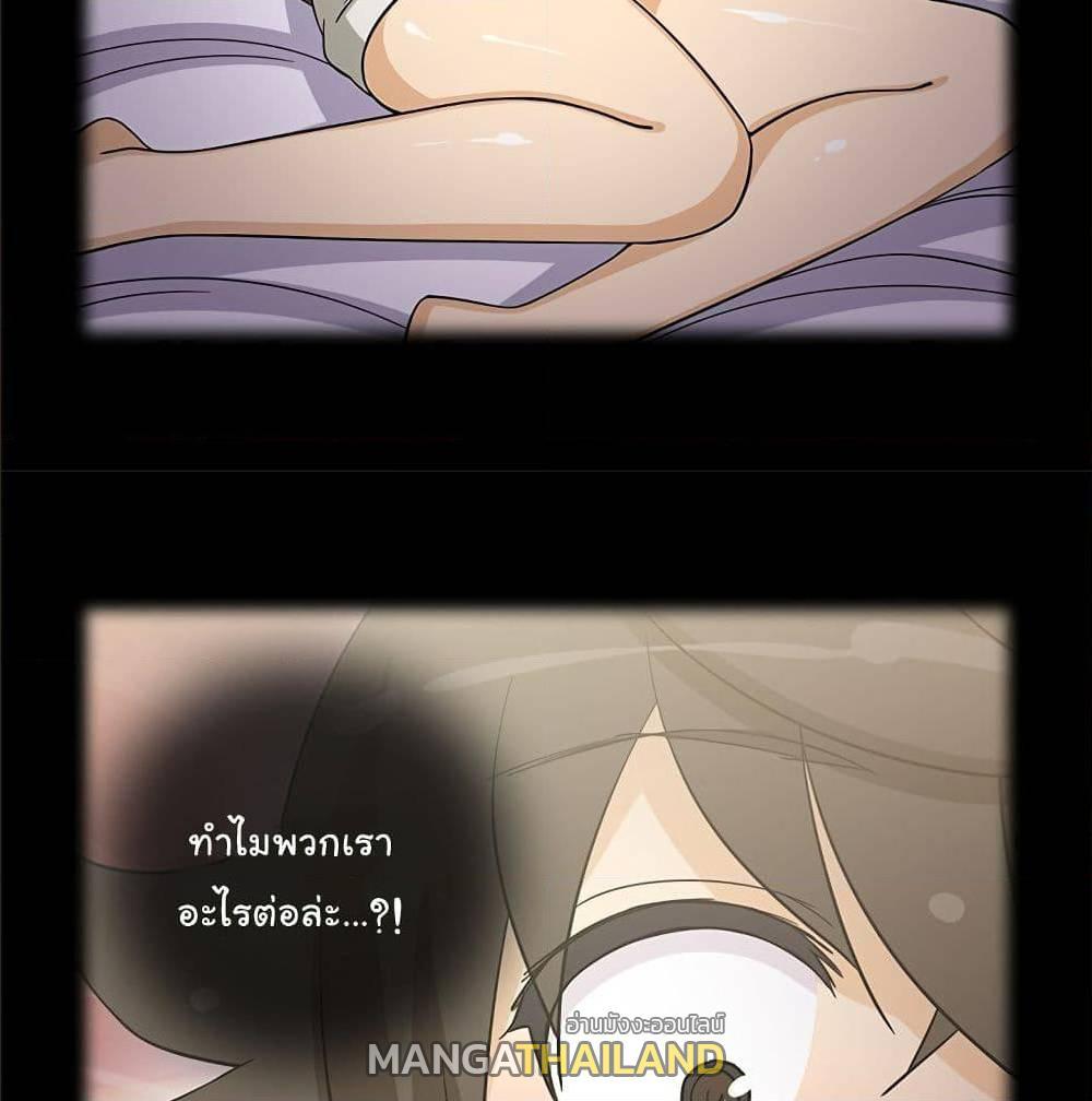 Doujin-Lc- อ่าน โดจิน มังฮวา เกาหลี ญี่ปุ่น จีน แปลไทย สาวข้างห้องประตูถัดไป ตอนที่ 1 2 3 4 5 6 7 8 9 10 11 12 13 14 ฟรี ไม่มีโฆษณา อ่าน โดจิน Manhwa เกาหลี ญี่ปุ่น จีน เรามีครบ คัดมาให้เน้นๆ โดจิน 18+ รับประกันความฟินโดย  Doujin Lc