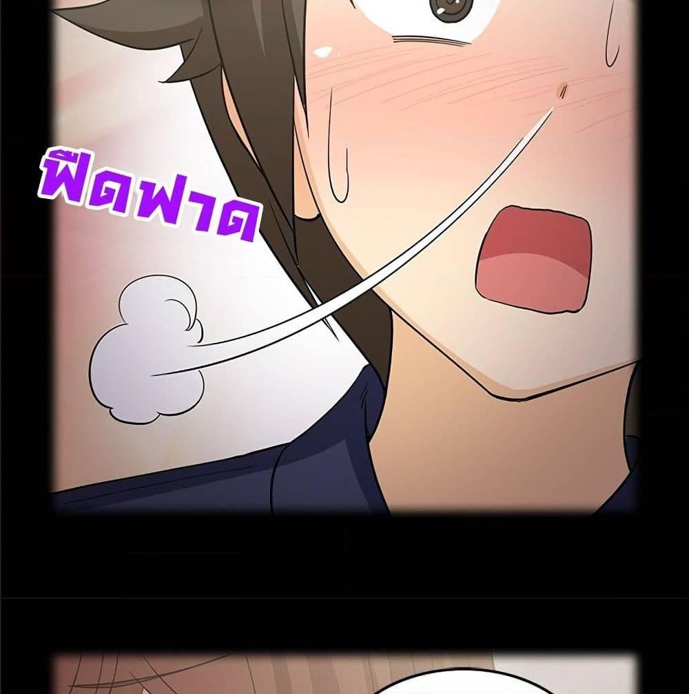 Doujin-Lc- อ่าน โดจิน มังฮวา เกาหลี ญี่ปุ่น จีน แปลไทย สาวข้างห้องประตูถัดไป ตอนที่ 1 2 3 4 5 6 7 8 9 10 11 12 13 14 ฟรี ไม่มีโฆษณา อ่าน โดจิน Manhwa เกาหลี ญี่ปุ่น จีน เรามีครบ คัดมาให้เน้นๆ โดจิน 18+ รับประกันความฟินโดย  Doujin Lc