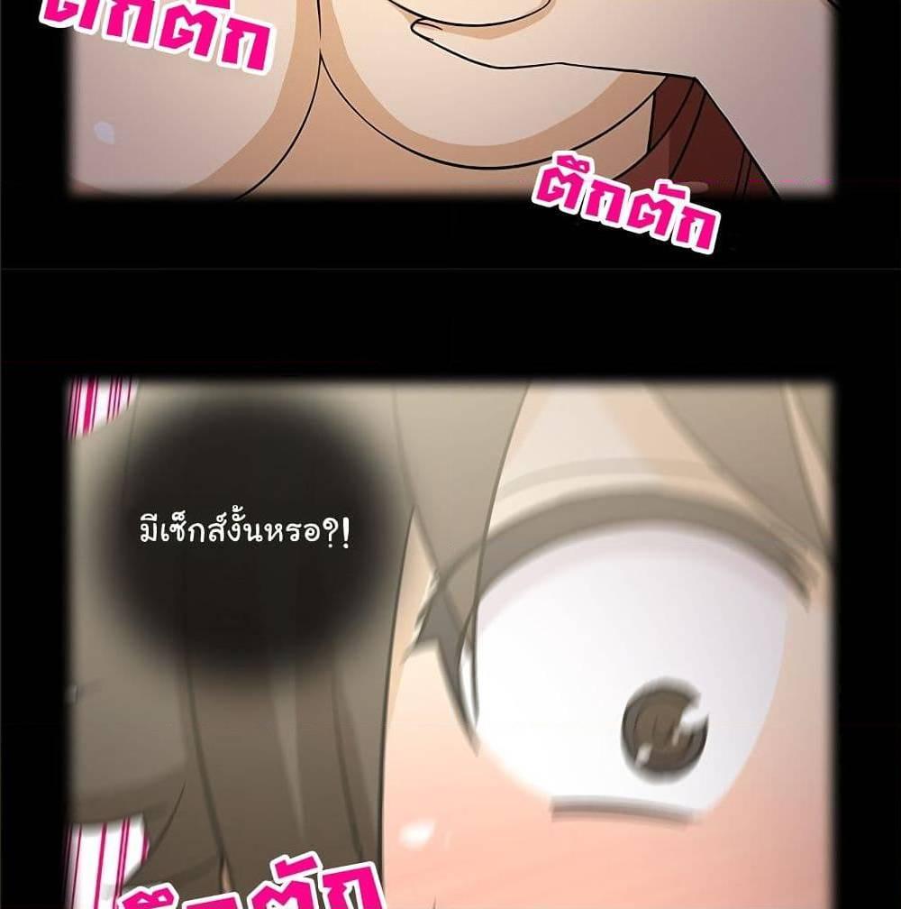 Doujin-Lc- อ่าน โดจิน มังฮวา เกาหลี ญี่ปุ่น จีน แปลไทย สาวข้างห้องประตูถัดไป ตอนที่ 1 2 3 4 5 6 7 8 9 10 11 12 13 14 ฟรี ไม่มีโฆษณา อ่าน โดจิน Manhwa เกาหลี ญี่ปุ่น จีน เรามีครบ คัดมาให้เน้นๆ โดจิน 18+ รับประกันความฟินโดย  Doujin Lc