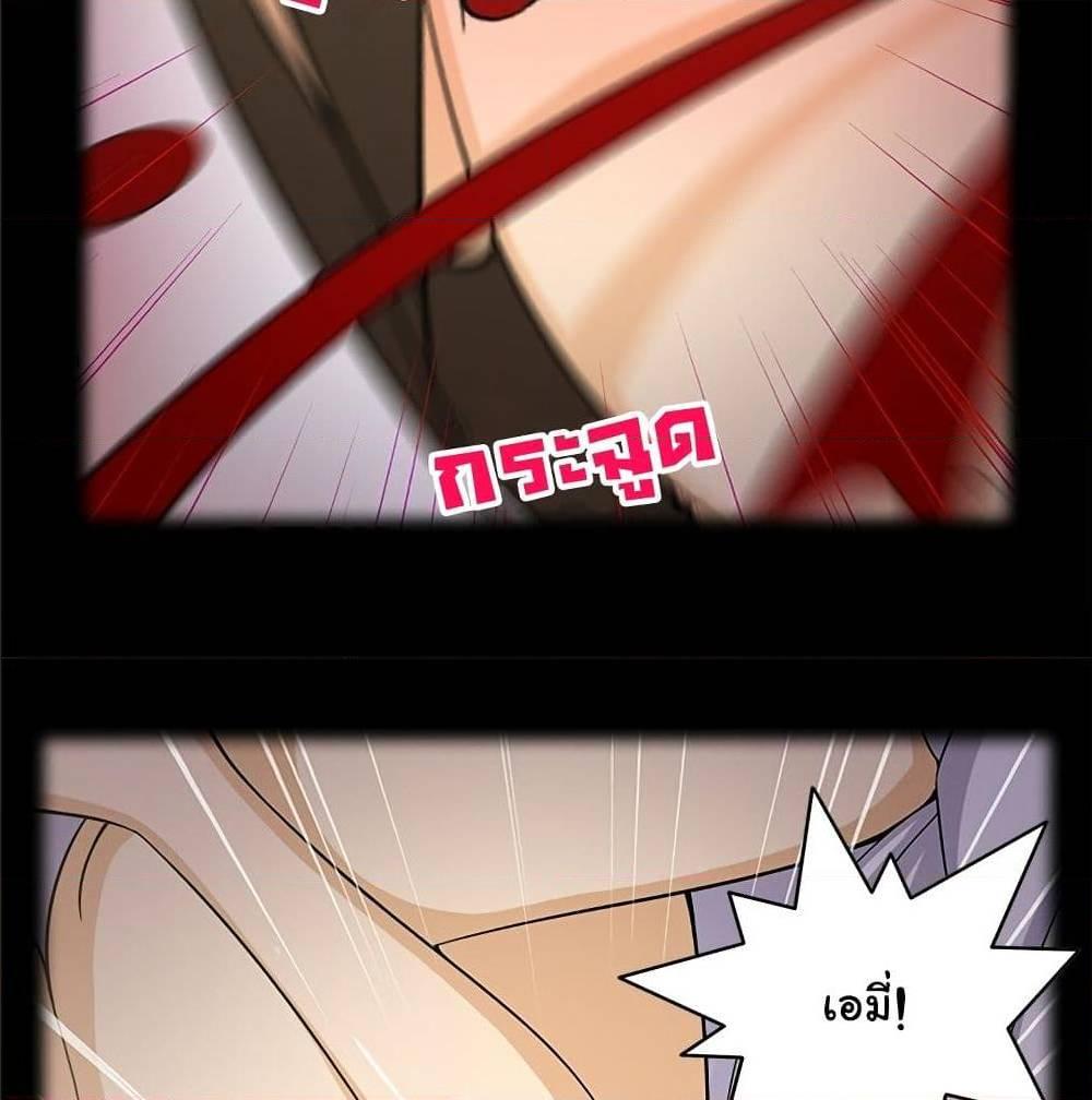 Doujin-Lc- อ่าน โดจิน มังฮวา เกาหลี ญี่ปุ่น จีน แปลไทย สาวข้างห้องประตูถัดไป ตอนที่ 1 2 3 4 5 6 7 8 9 10 11 12 13 14 ฟรี ไม่มีโฆษณา อ่าน โดจิน Manhwa เกาหลี ญี่ปุ่น จีน เรามีครบ คัดมาให้เน้นๆ โดจิน 18+ รับประกันความฟินโดย  Doujin Lc