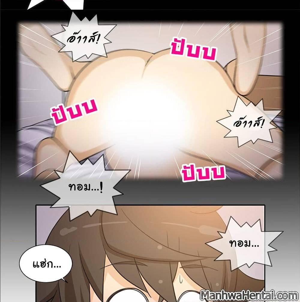 Doujin-Lc- อ่าน โดจิน มังฮวา เกาหลี ญี่ปุ่น จีน แปลไทย สาวข้างห้องประตูถัดไป ตอนที่ 1 2 3 4 5 6 7 8 9 10 11 12 13 14 ฟรี ไม่มีโฆษณา อ่าน โดจิน Manhwa เกาหลี ญี่ปุ่น จีน เรามีครบ คัดมาให้เน้นๆ โดจิน 18+ รับประกันความฟินโดย  Doujin Lc