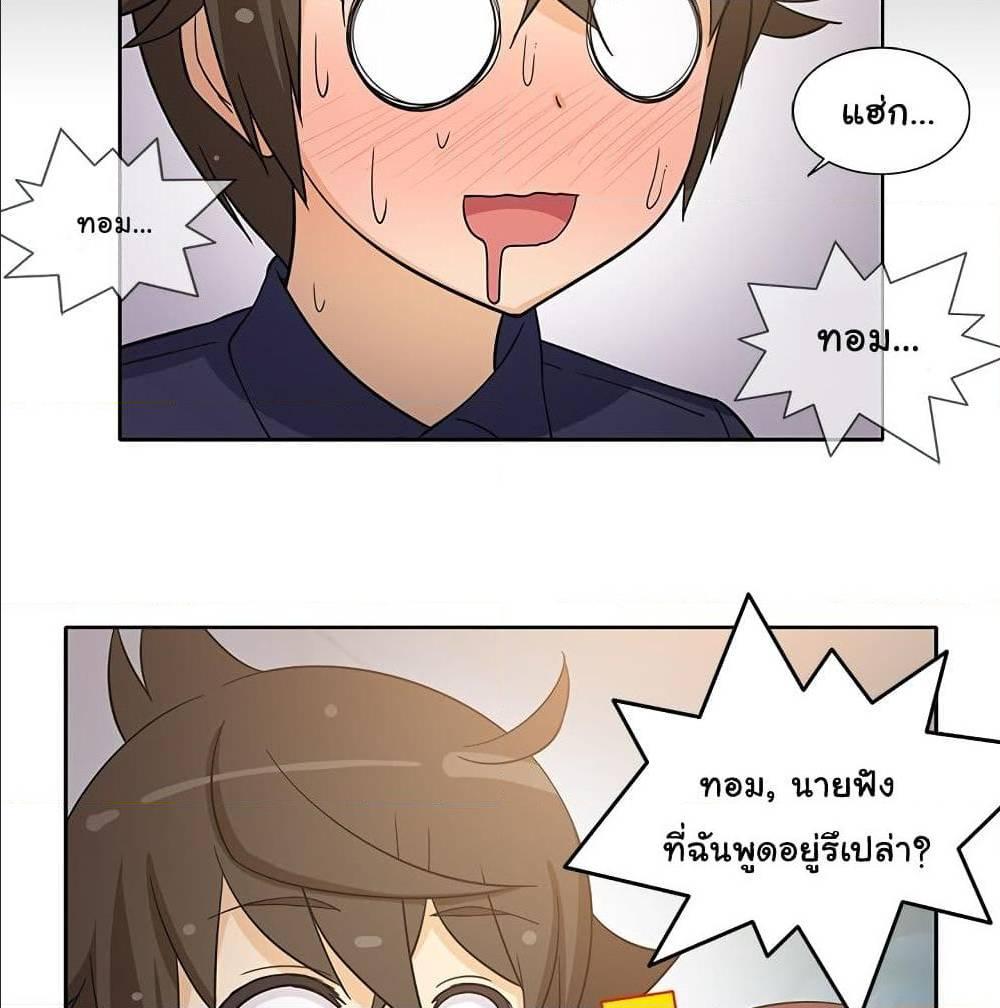 Doujin-Lc- อ่าน โดจิน มังฮวา เกาหลี ญี่ปุ่น จีน แปลไทย สาวข้างห้องประตูถัดไป ตอนที่ 1 2 3 4 5 6 7 8 9 10 11 12 13 14 ฟรี ไม่มีโฆษณา อ่าน โดจิน Manhwa เกาหลี ญี่ปุ่น จีน เรามีครบ คัดมาให้เน้นๆ โดจิน 18+ รับประกันความฟินโดย  Doujin Lc