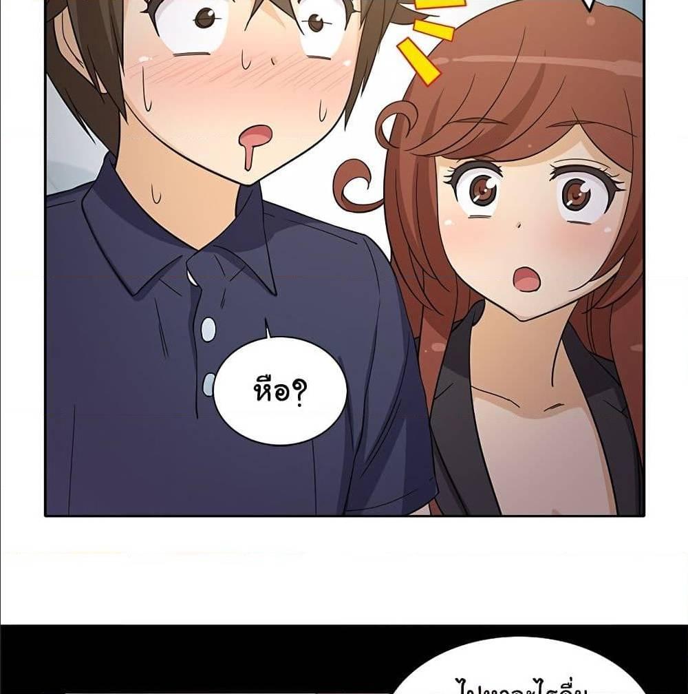 Doujin-Lc- อ่าน โดจิน มังฮวา เกาหลี ญี่ปุ่น จีน แปลไทย สาวข้างห้องประตูถัดไป ตอนที่ 1 2 3 4 5 6 7 8 9 10 11 12 13 14 ฟรี ไม่มีโฆษณา อ่าน โดจิน Manhwa เกาหลี ญี่ปุ่น จีน เรามีครบ คัดมาให้เน้นๆ โดจิน 18+ รับประกันความฟินโดย  Doujin Lc