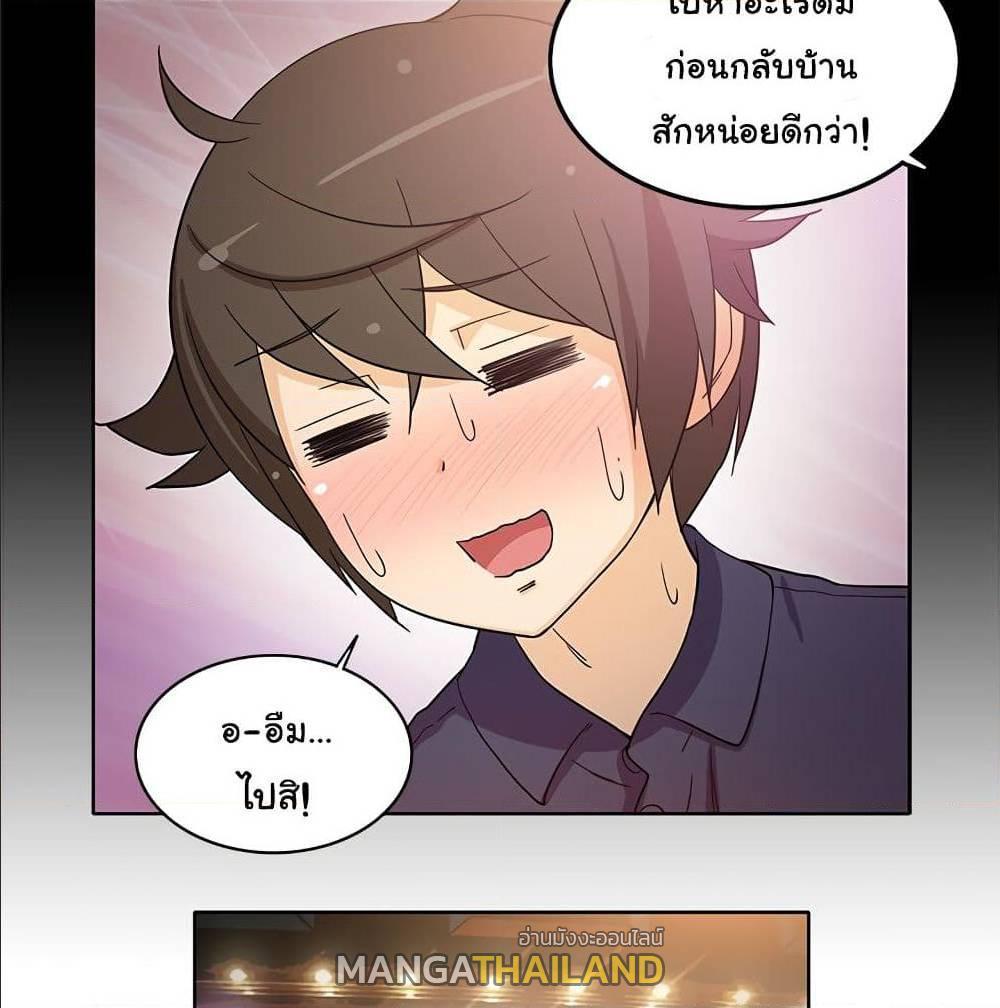 Doujin-Lc- อ่าน โดจิน มังฮวา เกาหลี ญี่ปุ่น จีน แปลไทย สาวข้างห้องประตูถัดไป ตอนที่ 1 2 3 4 5 6 7 8 9 10 11 12 13 14 ฟรี ไม่มีโฆษณา อ่าน โดจิน Manhwa เกาหลี ญี่ปุ่น จีน เรามีครบ คัดมาให้เน้นๆ โดจิน 18+ รับประกันความฟินโดย  Doujin Lc