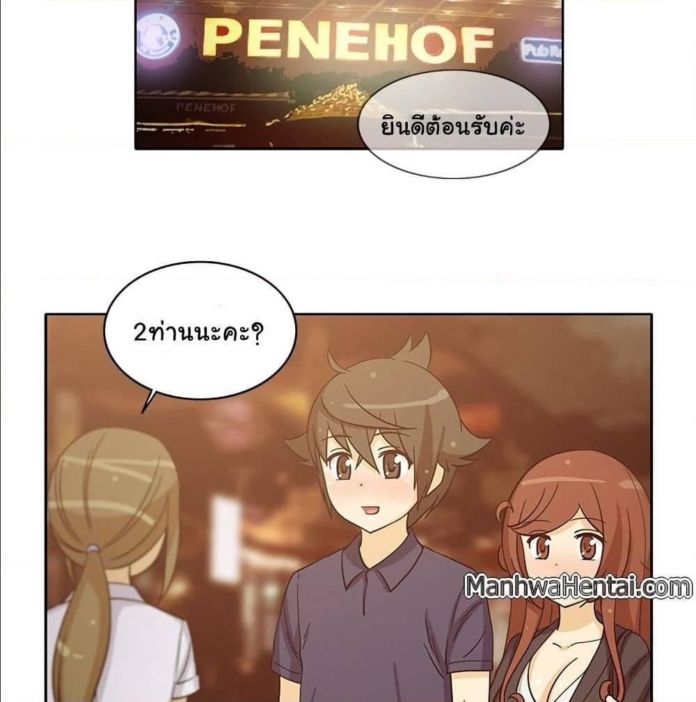Doujin-Lc- อ่าน โดจิน มังฮวา เกาหลี ญี่ปุ่น จีน แปลไทย สาวข้างห้องประตูถัดไป ตอนที่ 1 2 3 4 5 6 7 8 9 10 11 12 13 14 ฟรี ไม่มีโฆษณา อ่าน โดจิน Manhwa เกาหลี ญี่ปุ่น จีน เรามีครบ คัดมาให้เน้นๆ โดจิน 18+ รับประกันความฟินโดย  Doujin Lc