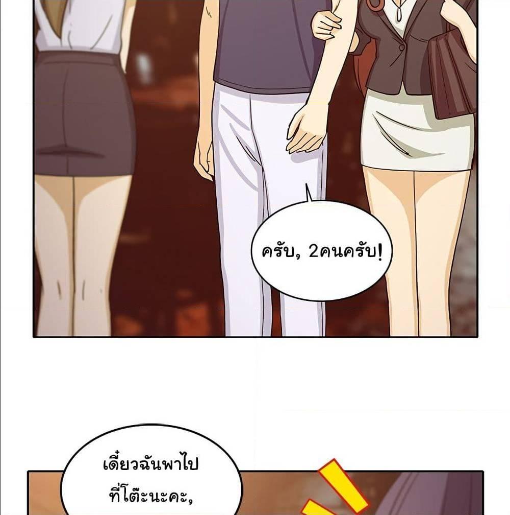 Doujin-Lc- อ่าน โดจิน มังฮวา เกาหลี ญี่ปุ่น จีน แปลไทย สาวข้างห้องประตูถัดไป ตอนที่ 1 2 3 4 5 6 7 8 9 10 11 12 13 14 ฟรี ไม่มีโฆษณา อ่าน โดจิน Manhwa เกาหลี ญี่ปุ่น จีน เรามีครบ คัดมาให้เน้นๆ โดจิน 18+ รับประกันความฟินโดย  Doujin Lc