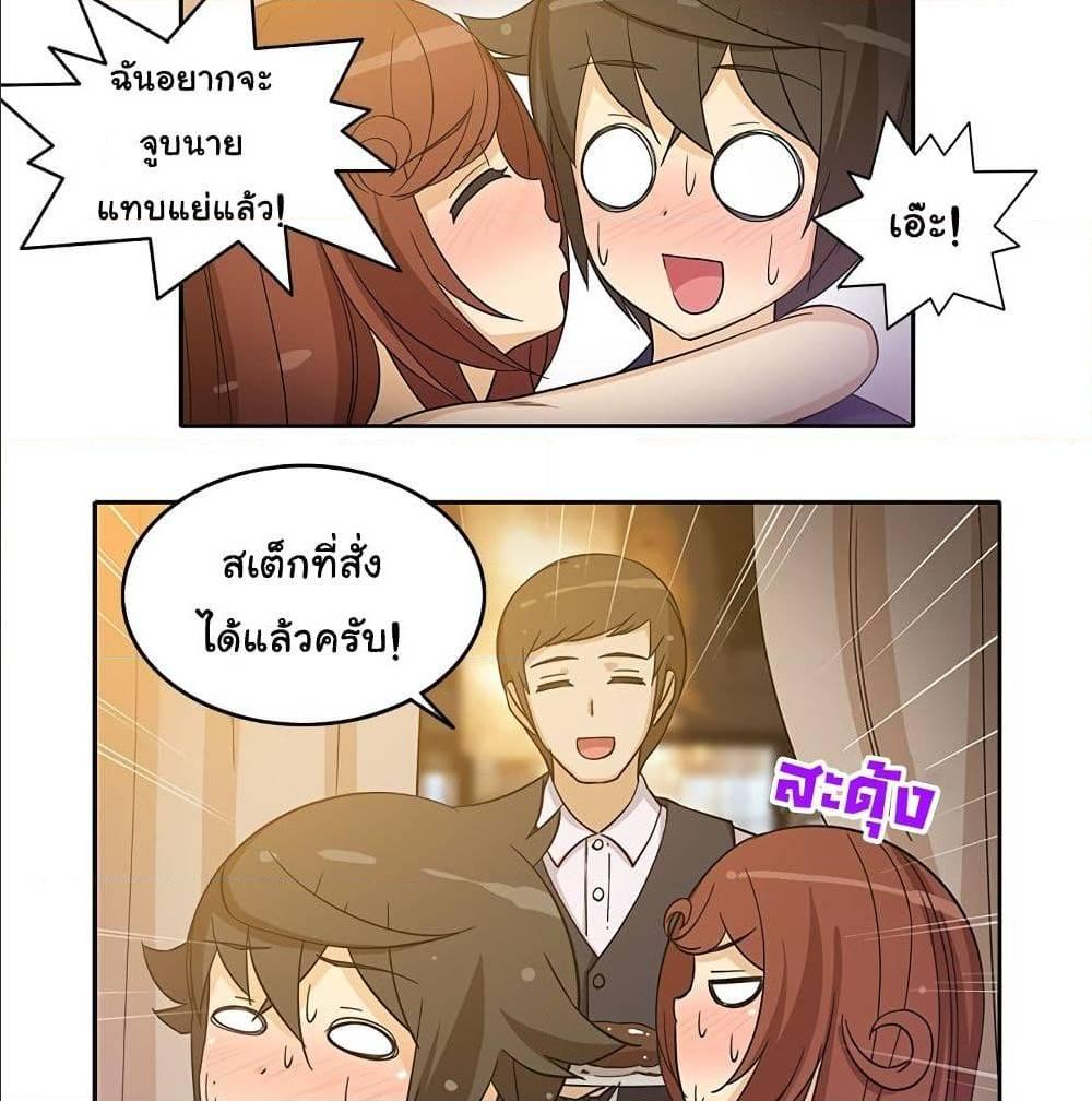 Doujin-Lc- อ่าน โดจิน มังฮวา เกาหลี ญี่ปุ่น จีน แปลไทย สาวข้างห้องประตูถัดไป ตอนที่ 1 2 3 4 5 6 7 8 9 10 11 12 13 14 ฟรี ไม่มีโฆษณา อ่าน โดจิน Manhwa เกาหลี ญี่ปุ่น จีน เรามีครบ คัดมาให้เน้นๆ โดจิน 18+ รับประกันความฟินโดย  Doujin Lc