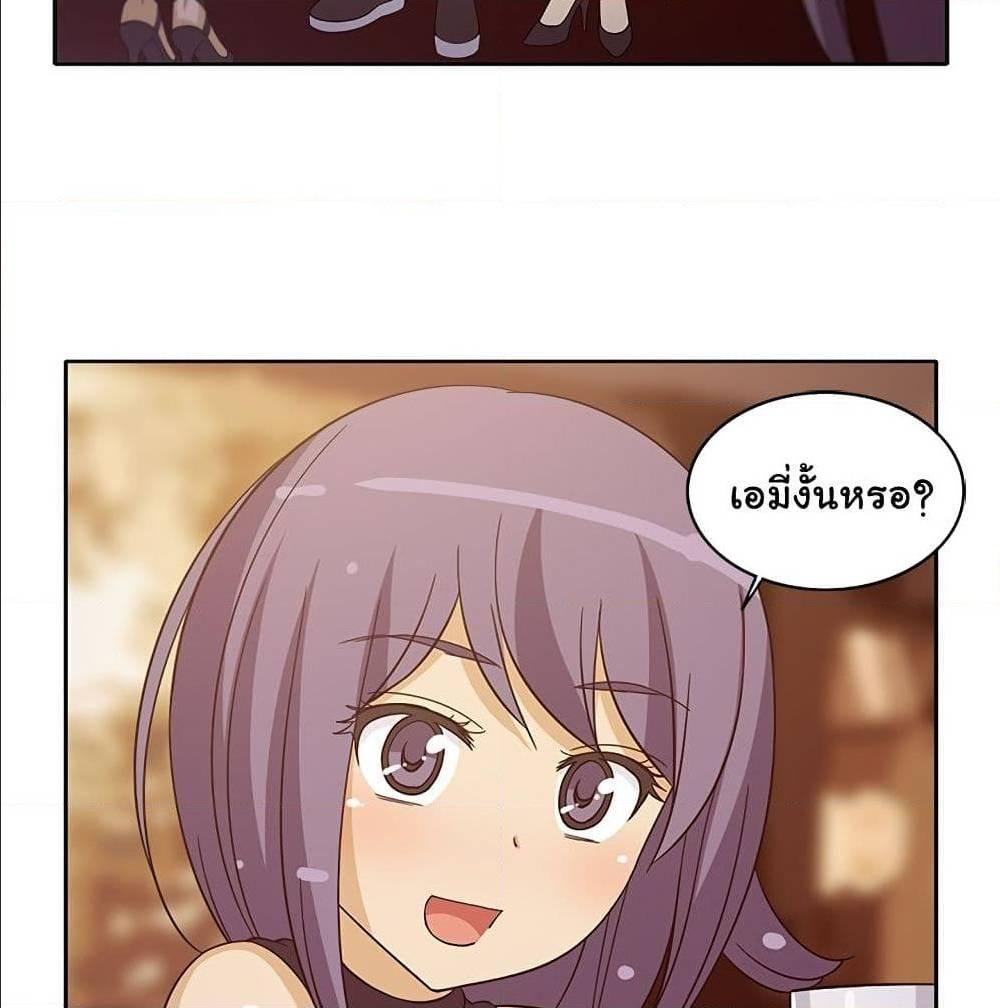 Doujin-Lc- อ่าน โดจิน มังฮวา เกาหลี ญี่ปุ่น จีน แปลไทย สาวข้างห้องประตูถัดไป ตอนที่ 1 2 3 4 5 6 7 8 9 10 11 12 13 14 ฟรี ไม่มีโฆษณา อ่าน โดจิน Manhwa เกาหลี ญี่ปุ่น จีน เรามีครบ คัดมาให้เน้นๆ โดจิน 18+ รับประกันความฟินโดย  Doujin Lc