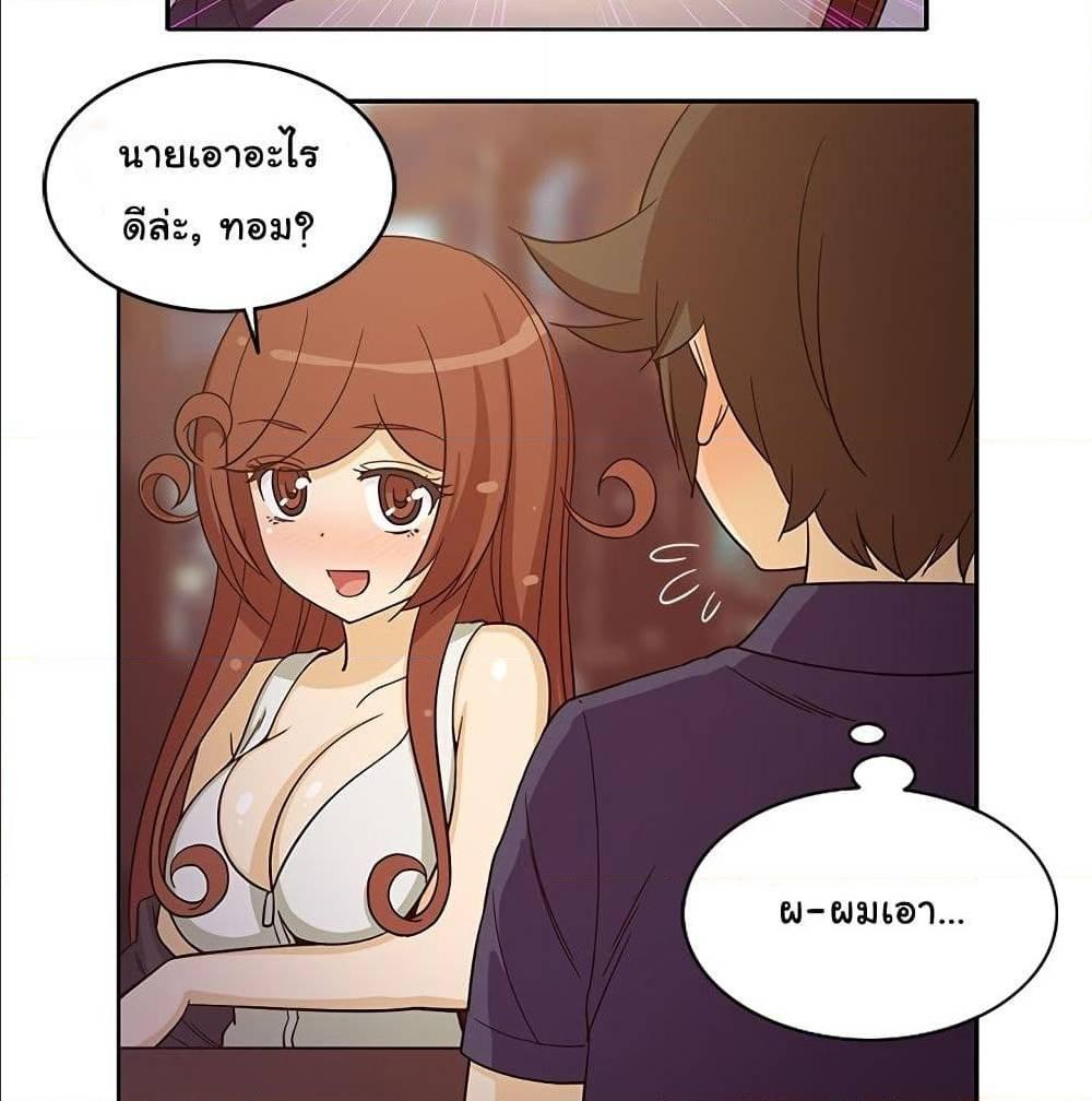 Doujin-Lc- อ่าน โดจิน มังฮวา เกาหลี ญี่ปุ่น จีน แปลไทย สาวข้างห้องประตูถัดไป ตอนที่ 1 2 3 4 5 6 7 8 9 10 11 12 13 14 ฟรี ไม่มีโฆษณา อ่าน โดจิน Manhwa เกาหลี ญี่ปุ่น จีน เรามีครบ คัดมาให้เน้นๆ โดจิน 18+ รับประกันความฟินโดย  Doujin Lc
