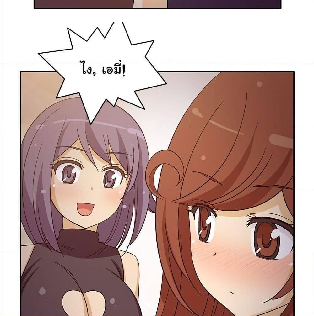 Doujin-Lc- อ่าน โดจิน มังฮวา เกาหลี ญี่ปุ่น จีน แปลไทย สาวข้างห้องประตูถัดไป ตอนที่ 1 2 3 4 5 6 7 8 9 10 11 12 13 14 ฟรี ไม่มีโฆษณา อ่าน โดจิน Manhwa เกาหลี ญี่ปุ่น จีน เรามีครบ คัดมาให้เน้นๆ โดจิน 18+ รับประกันความฟินโดย  Doujin Lc