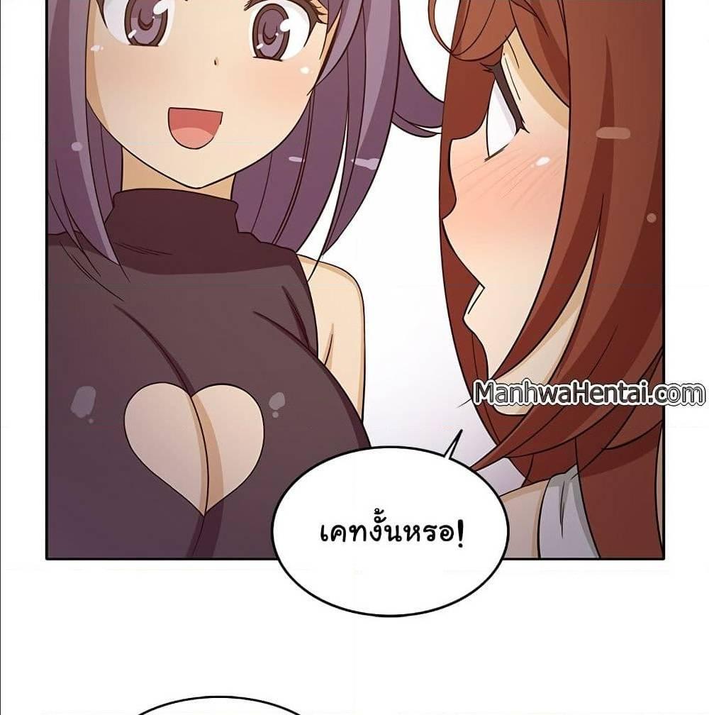 Doujin-Lc- อ่าน โดจิน มังฮวา เกาหลี ญี่ปุ่น จีน แปลไทย สาวข้างห้องประตูถัดไป ตอนที่ 1 2 3 4 5 6 7 8 9 10 11 12 13 14 ฟรี ไม่มีโฆษณา อ่าน โดจิน Manhwa เกาหลี ญี่ปุ่น จีน เรามีครบ คัดมาให้เน้นๆ โดจิน 18+ รับประกันความฟินโดย  Doujin Lc