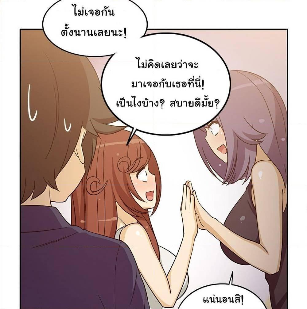 Doujin-Lc- อ่าน โดจิน มังฮวา เกาหลี ญี่ปุ่น จีน แปลไทย สาวข้างห้องประตูถัดไป ตอนที่ 1 2 3 4 5 6 7 8 9 10 11 12 13 14 ฟรี ไม่มีโฆษณา อ่าน โดจิน Manhwa เกาหลี ญี่ปุ่น จีน เรามีครบ คัดมาให้เน้นๆ โดจิน 18+ รับประกันความฟินโดย  Doujin Lc