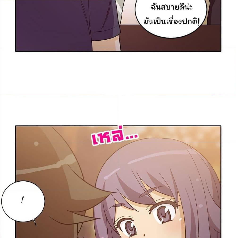 Doujin-Lc- อ่าน โดจิน มังฮวา เกาหลี ญี่ปุ่น จีน แปลไทย สาวข้างห้องประตูถัดไป ตอนที่ 1 2 3 4 5 6 7 8 9 10 11 12 13 14 ฟรี ไม่มีโฆษณา อ่าน โดจิน Manhwa เกาหลี ญี่ปุ่น จีน เรามีครบ คัดมาให้เน้นๆ โดจิน 18+ รับประกันความฟินโดย  Doujin Lc