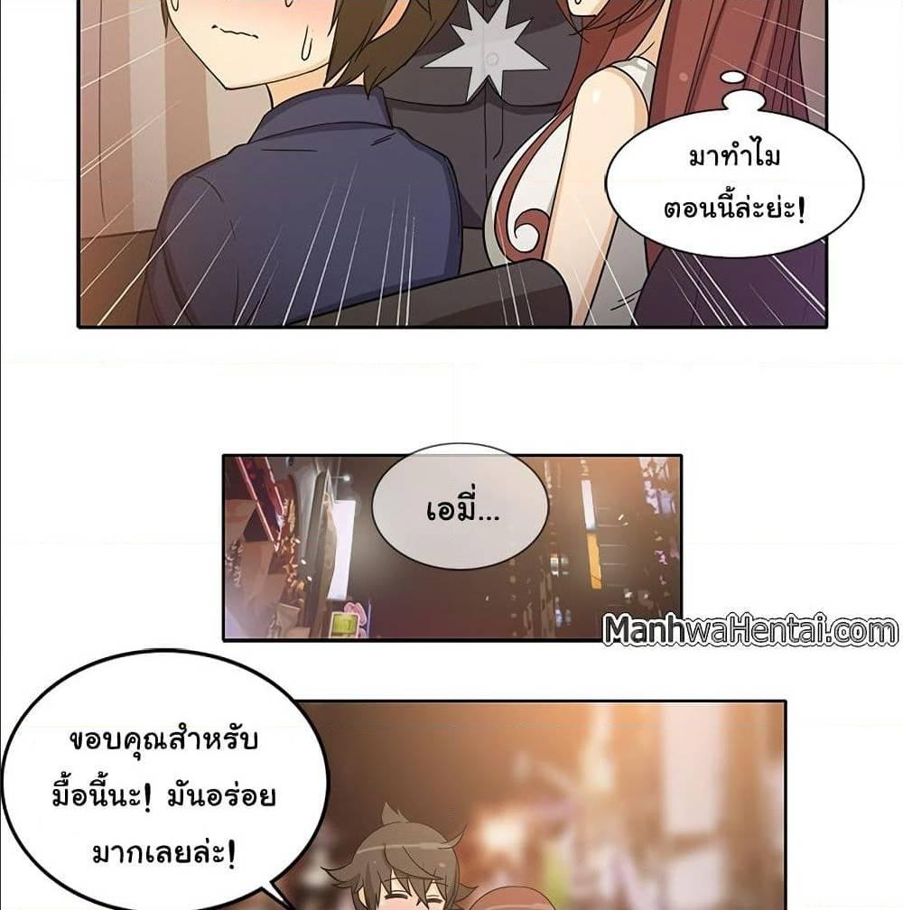 Doujin-Lc- อ่าน โดจิน มังฮวา เกาหลี ญี่ปุ่น จีน แปลไทย สาวข้างห้องประตูถัดไป ตอนที่ 1 2 3 4 5 6 7 8 9 10 11 12 13 14 ฟรี ไม่มีโฆษณา อ่าน โดจิน Manhwa เกาหลี ญี่ปุ่น จีน เรามีครบ คัดมาให้เน้นๆ โดจิน 18+ รับประกันความฟินโดย  Doujin Lc