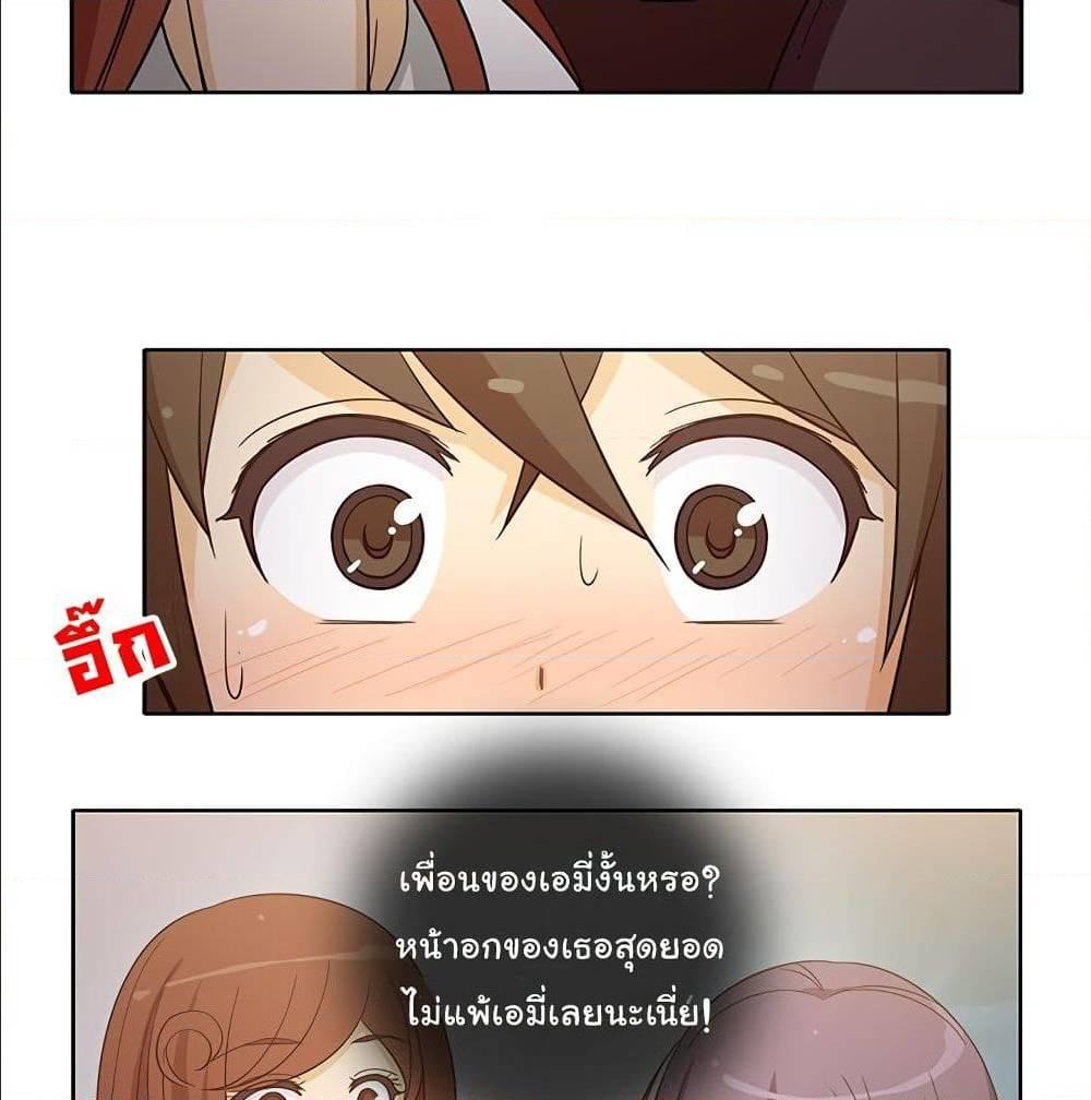 Doujin-Lc- อ่าน โดจิน มังฮวา เกาหลี ญี่ปุ่น จีน แปลไทย สาวข้างห้องประตูถัดไป ตอนที่ 1 2 3 4 5 6 7 8 9 10 11 12 13 14 ฟรี ไม่มีโฆษณา อ่าน โดจิน Manhwa เกาหลี ญี่ปุ่น จีน เรามีครบ คัดมาให้เน้นๆ โดจิน 18+ รับประกันความฟินโดย  Doujin Lc