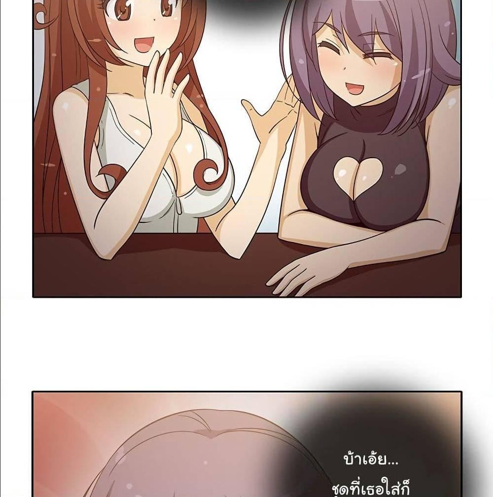 Doujin-Lc- อ่าน โดจิน มังฮวา เกาหลี ญี่ปุ่น จีน แปลไทย สาวข้างห้องประตูถัดไป ตอนที่ 1 2 3 4 5 6 7 8 9 10 11 12 13 14 ฟรี ไม่มีโฆษณา อ่าน โดจิน Manhwa เกาหลี ญี่ปุ่น จีน เรามีครบ คัดมาให้เน้นๆ โดจิน 18+ รับประกันความฟินโดย  Doujin Lc