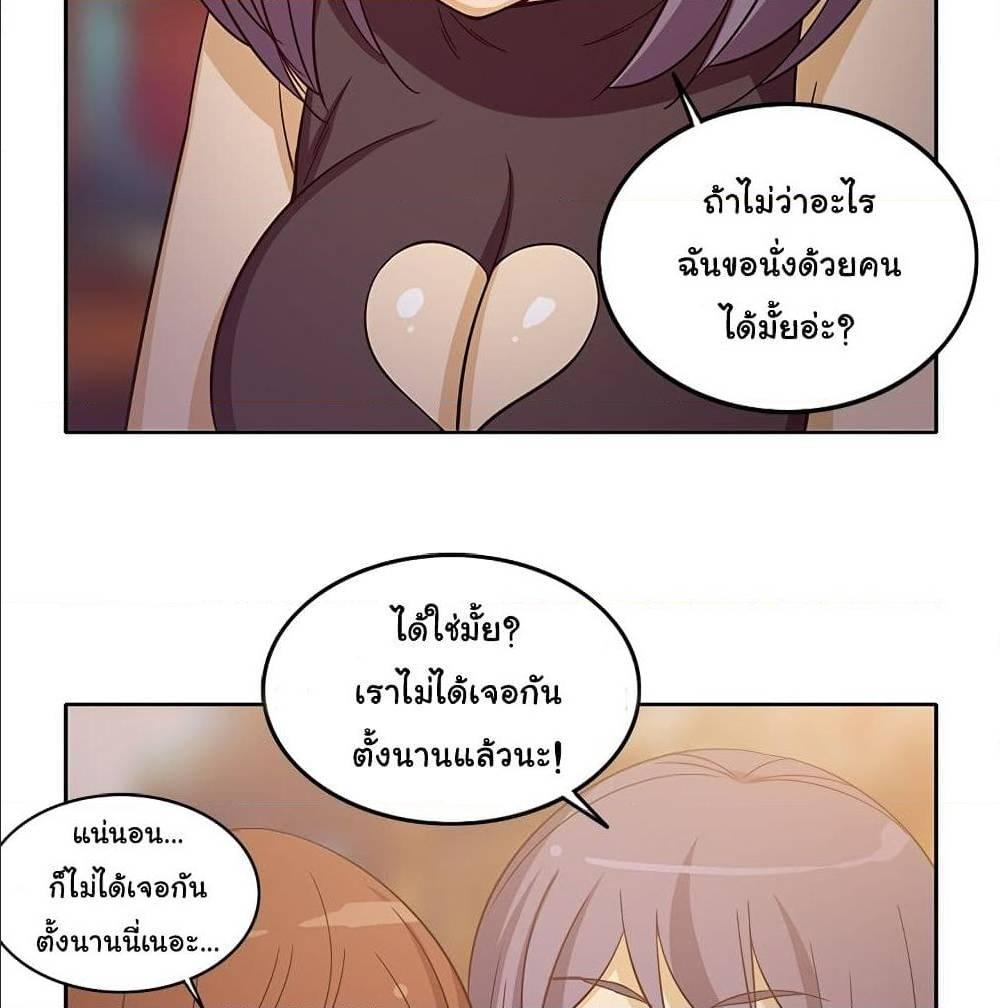 Doujin-Lc- อ่าน โดจิน มังฮวา เกาหลี ญี่ปุ่น จีน แปลไทย สาวข้างห้องประตูถัดไป ตอนที่ 1 2 3 4 5 6 7 8 9 10 11 12 13 14 ฟรี ไม่มีโฆษณา อ่าน โดจิน Manhwa เกาหลี ญี่ปุ่น จีน เรามีครบ คัดมาให้เน้นๆ โดจิน 18+ รับประกันความฟินโดย  Doujin Lc