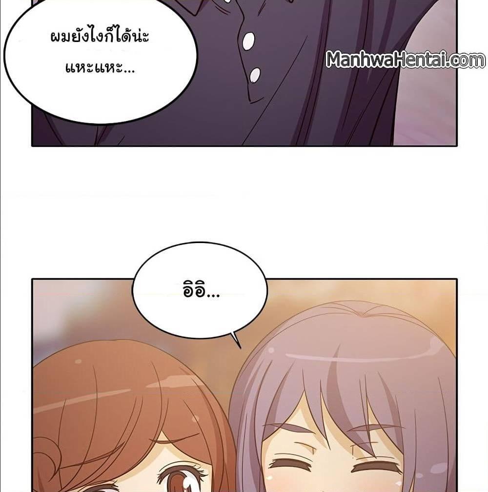 Doujin-Lc- อ่าน โดจิน มังฮวา เกาหลี ญี่ปุ่น จีน แปลไทย สาวข้างห้องประตูถัดไป ตอนที่ 1 2 3 4 5 6 7 8 9 10 11 12 13 14 ฟรี ไม่มีโฆษณา อ่าน โดจิน Manhwa เกาหลี ญี่ปุ่น จีน เรามีครบ คัดมาให้เน้นๆ โดจิน 18+ รับประกันความฟินโดย  Doujin Lc