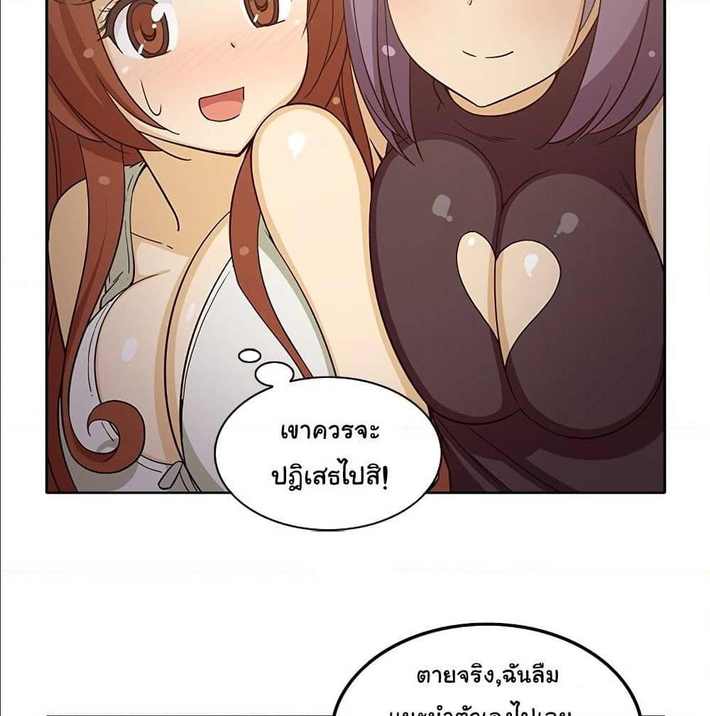 Doujin-Lc- อ่าน โดจิน มังฮวา เกาหลี ญี่ปุ่น จีน แปลไทย สาวข้างห้องประตูถัดไป ตอนที่ 1 2 3 4 5 6 7 8 9 10 11 12 13 14 ฟรี ไม่มีโฆษณา อ่าน โดจิน Manhwa เกาหลี ญี่ปุ่น จีน เรามีครบ คัดมาให้เน้นๆ โดจิน 18+ รับประกันความฟินโดย  Doujin Lc