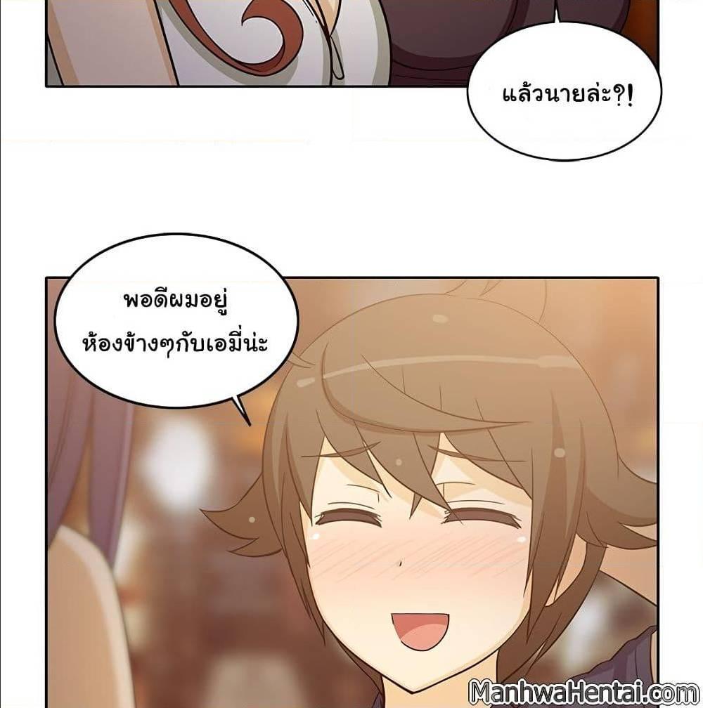 Doujin-Lc- อ่าน โดจิน มังฮวา เกาหลี ญี่ปุ่น จีน แปลไทย สาวข้างห้องประตูถัดไป ตอนที่ 1 2 3 4 5 6 7 8 9 10 11 12 13 14 ฟรี ไม่มีโฆษณา อ่าน โดจิน Manhwa เกาหลี ญี่ปุ่น จีน เรามีครบ คัดมาให้เน้นๆ โดจิน 18+ รับประกันความฟินโดย  Doujin Lc
