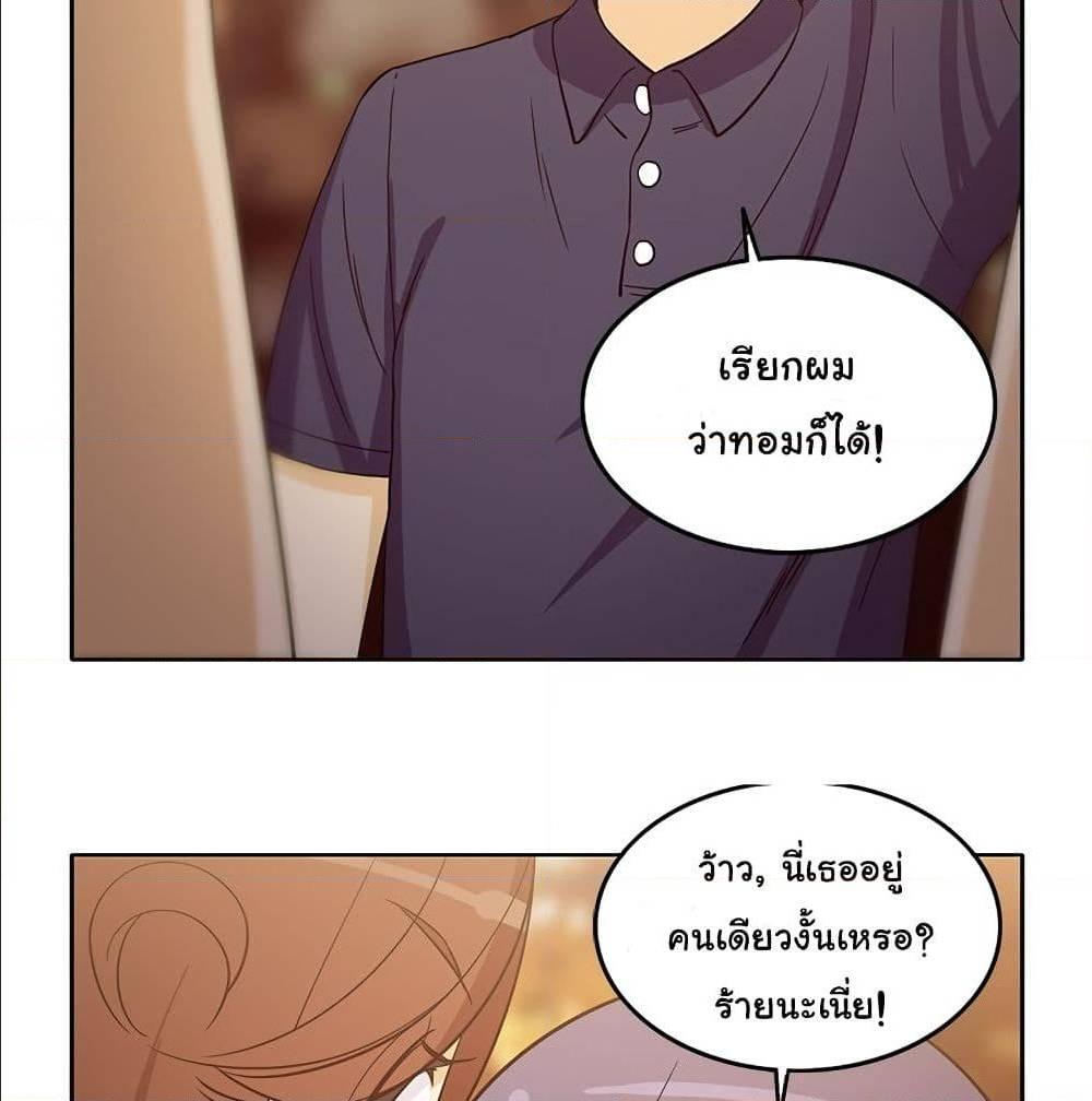 Doujin-Lc- อ่าน โดจิน มังฮวา เกาหลี ญี่ปุ่น จีน แปลไทย สาวข้างห้องประตูถัดไป ตอนที่ 1 2 3 4 5 6 7 8 9 10 11 12 13 14 ฟรี ไม่มีโฆษณา อ่าน โดจิน Manhwa เกาหลี ญี่ปุ่น จีน เรามีครบ คัดมาให้เน้นๆ โดจิน 18+ รับประกันความฟินโดย  Doujin Lc