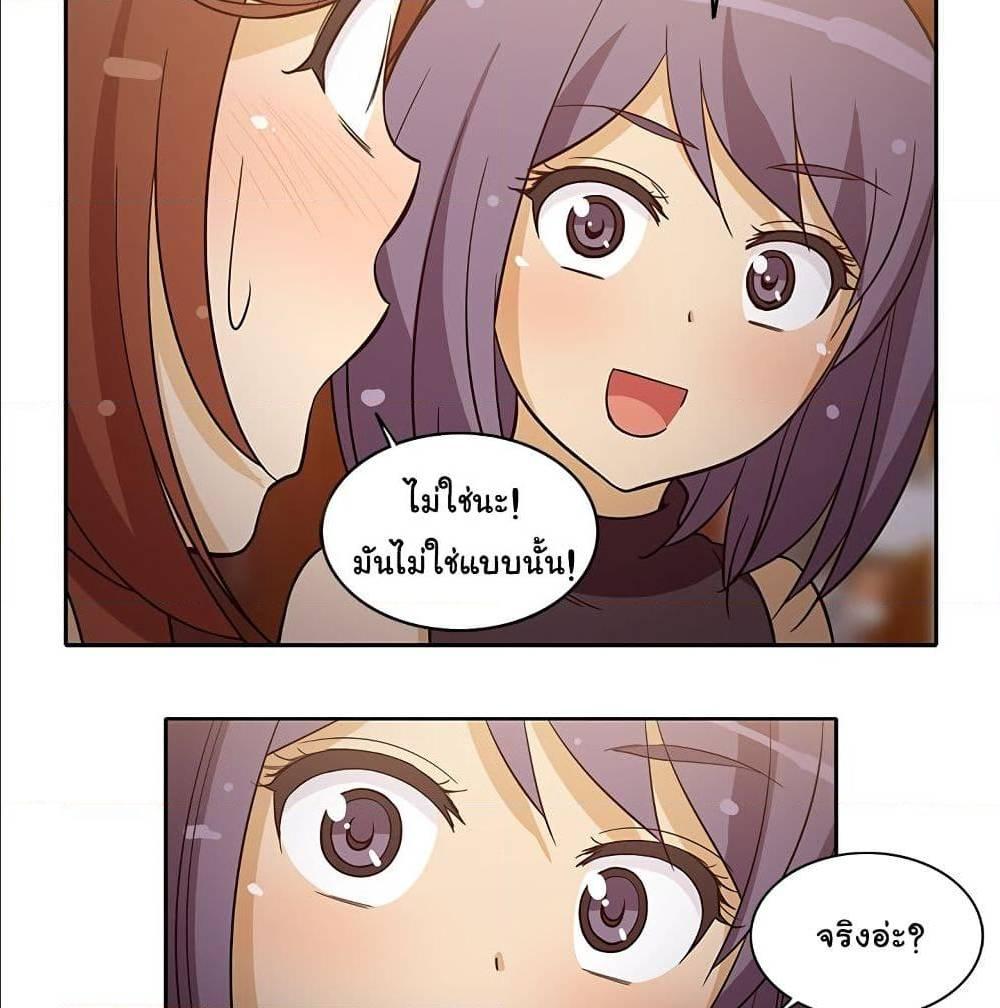 Doujin-Lc- อ่าน โดจิน มังฮวา เกาหลี ญี่ปุ่น จีน แปลไทย สาวข้างห้องประตูถัดไป ตอนที่ 1 2 3 4 5 6 7 8 9 10 11 12 13 14 ฟรี ไม่มีโฆษณา อ่าน โดจิน Manhwa เกาหลี ญี่ปุ่น จีน เรามีครบ คัดมาให้เน้นๆ โดจิน 18+ รับประกันความฟินโดย  Doujin Lc
