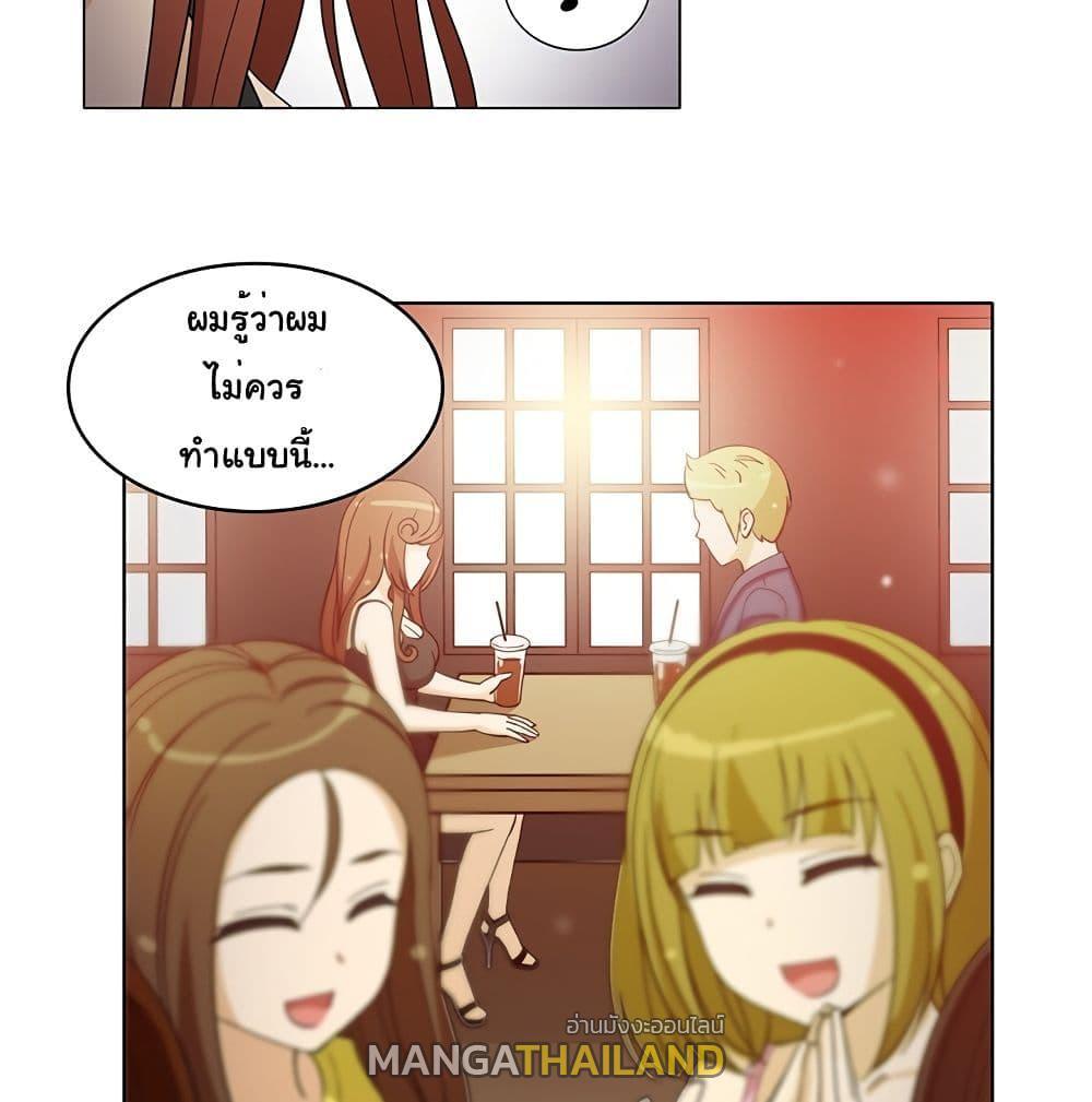 Doujin-Lc- อ่าน โดจิน มังฮวา เกาหลี ญี่ปุ่น จีน แปลไทย สาวข้างห้องประตูถัดไป ตอนที่ 1 2 3 4 5 6 7 8 9 10 11 12 13 14 ฟรี ไม่มีโฆษณา อ่าน โดจิน Manhwa เกาหลี ญี่ปุ่น จีน เรามีครบ คัดมาให้เน้นๆ โดจิน 18+ รับประกันความฟินโดย  Doujin Lc