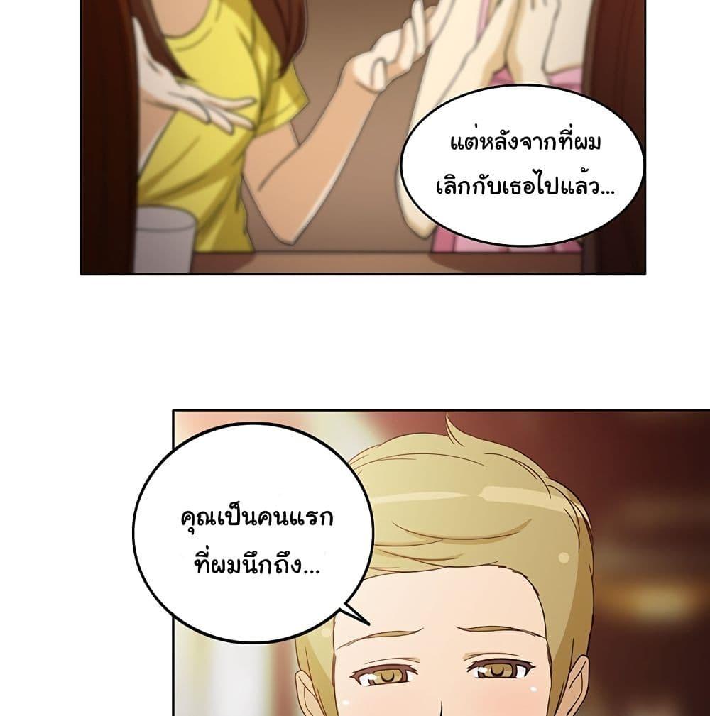 Doujin-Lc- อ่าน โดจิน มังฮวา เกาหลี ญี่ปุ่น จีน แปลไทย สาวข้างห้องประตูถัดไป ตอนที่ 1 2 3 4 5 6 7 8 9 10 11 12 13 14 ฟรี ไม่มีโฆษณา อ่าน โดจิน Manhwa เกาหลี ญี่ปุ่น จีน เรามีครบ คัดมาให้เน้นๆ โดจิน 18+ รับประกันความฟินโดย  Doujin Lc