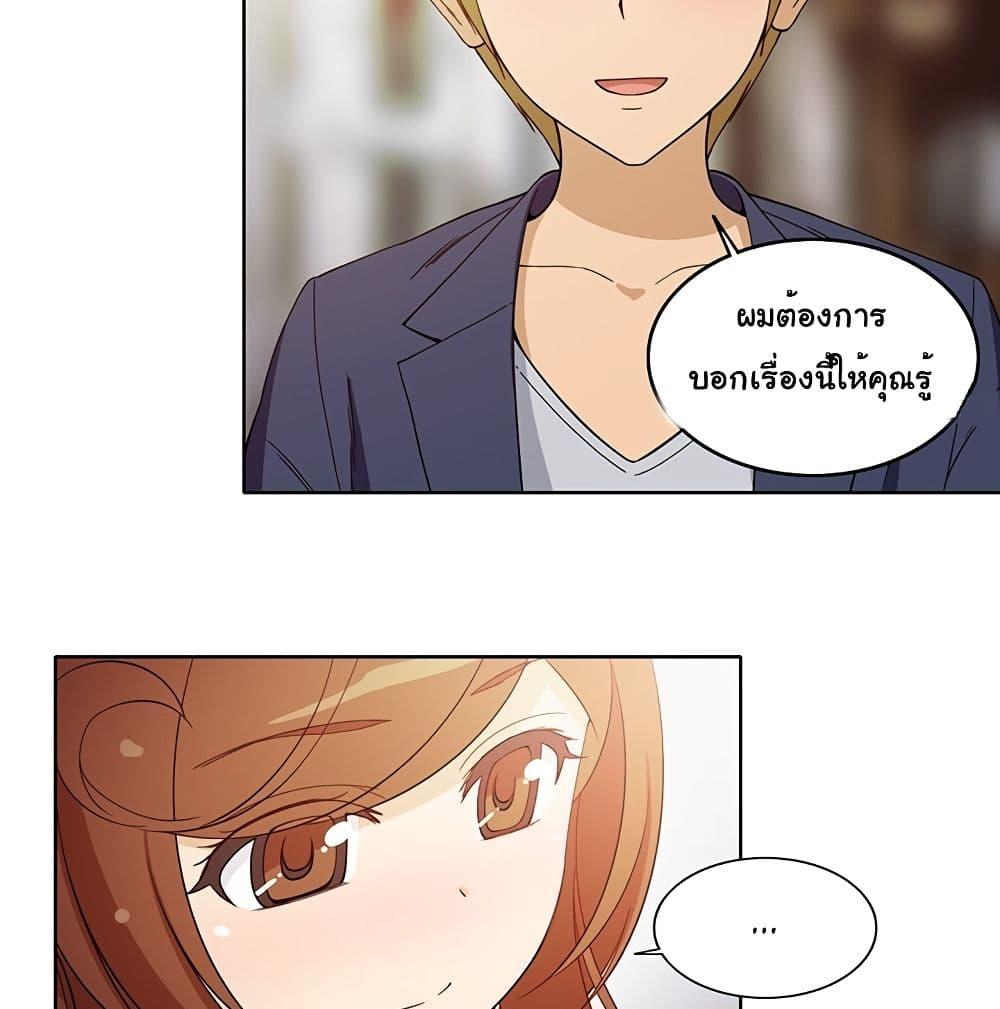 Doujin-Lc- อ่าน โดจิน มังฮวา เกาหลี ญี่ปุ่น จีน แปลไทย สาวข้างห้องประตูถัดไป ตอนที่ 1 2 3 4 5 6 7 8 9 10 11 12 13 14 ฟรี ไม่มีโฆษณา อ่าน โดจิน Manhwa เกาหลี ญี่ปุ่น จีน เรามีครบ คัดมาให้เน้นๆ โดจิน 18+ รับประกันความฟินโดย  Doujin Lc