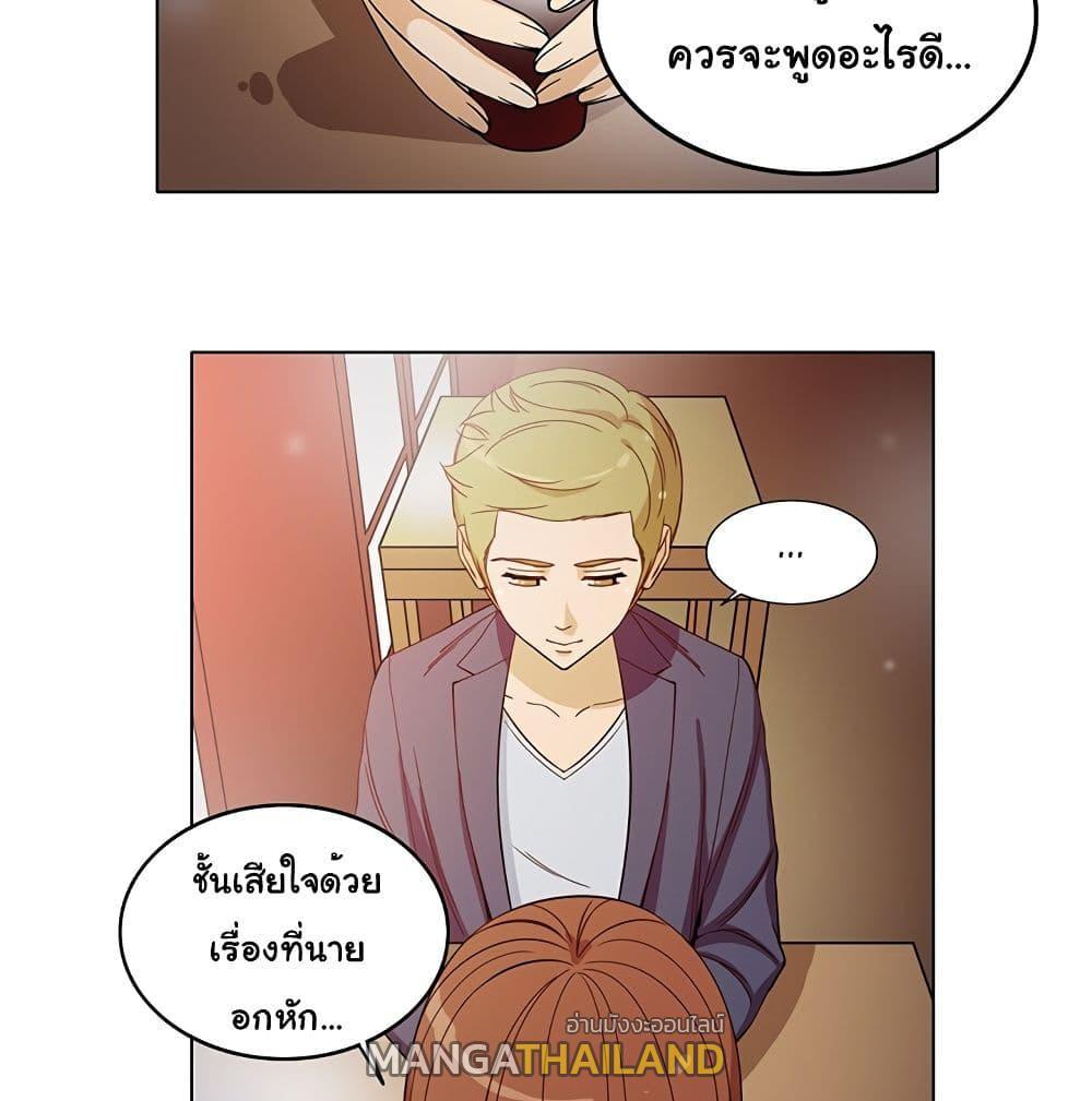 Doujin-Lc- อ่าน โดจิน มังฮวา เกาหลี ญี่ปุ่น จีน แปลไทย สาวข้างห้องประตูถัดไป ตอนที่ 1 2 3 4 5 6 7 8 9 10 11 12 13 14 ฟรี ไม่มีโฆษณา อ่าน โดจิน Manhwa เกาหลี ญี่ปุ่น จีน เรามีครบ คัดมาให้เน้นๆ โดจิน 18+ รับประกันความฟินโดย  Doujin Lc