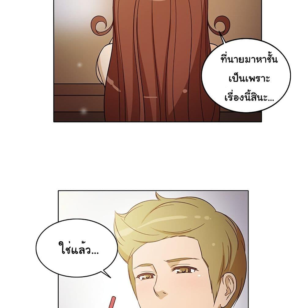 Doujin-Lc- อ่าน โดจิน มังฮวา เกาหลี ญี่ปุ่น จีน แปลไทย สาวข้างห้องประตูถัดไป ตอนที่ 1 2 3 4 5 6 7 8 9 10 11 12 13 14 ฟรี ไม่มีโฆษณา อ่าน โดจิน Manhwa เกาหลี ญี่ปุ่น จีน เรามีครบ คัดมาให้เน้นๆ โดจิน 18+ รับประกันความฟินโดย  Doujin Lc