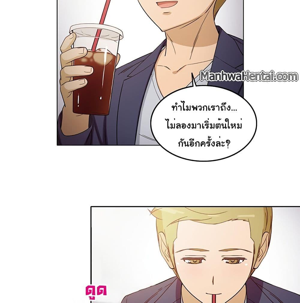 Doujin-Lc- อ่าน โดจิน มังฮวา เกาหลี ญี่ปุ่น จีน แปลไทย สาวข้างห้องประตูถัดไป ตอนที่ 1 2 3 4 5 6 7 8 9 10 11 12 13 14 ฟรี ไม่มีโฆษณา อ่าน โดจิน Manhwa เกาหลี ญี่ปุ่น จีน เรามีครบ คัดมาให้เน้นๆ โดจิน 18+ รับประกันความฟินโดย  Doujin Lc