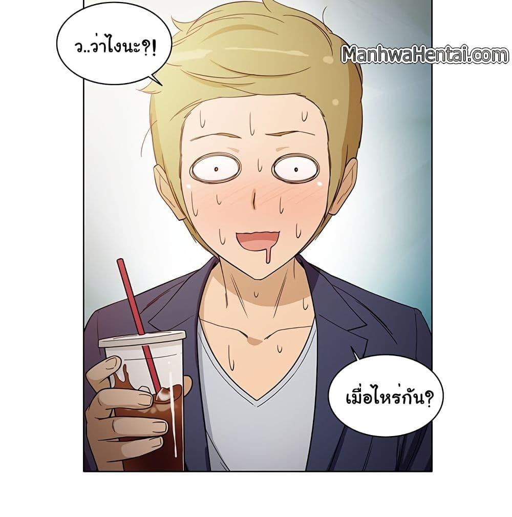 Doujin-Lc- อ่าน โดจิน มังฮวา เกาหลี ญี่ปุ่น จีน แปลไทย สาวข้างห้องประตูถัดไป ตอนที่ 1 2 3 4 5 6 7 8 9 10 11 12 13 14 ฟรี ไม่มีโฆษณา อ่าน โดจิน Manhwa เกาหลี ญี่ปุ่น จีน เรามีครบ คัดมาให้เน้นๆ โดจิน 18+ รับประกันความฟินโดย  Doujin Lc