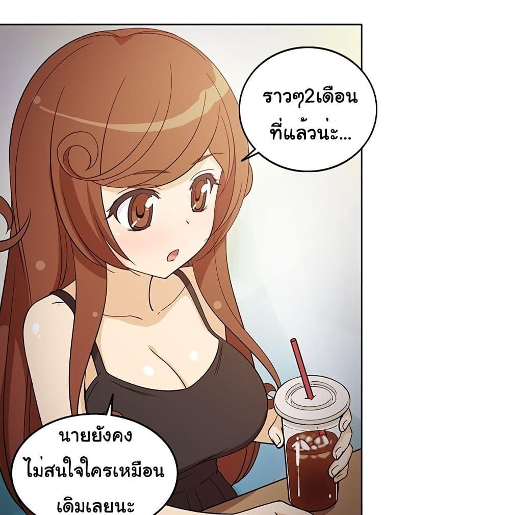 Doujin-Lc- อ่าน โดจิน มังฮวา เกาหลี ญี่ปุ่น จีน แปลไทย สาวข้างห้องประตูถัดไป ตอนที่ 1 2 3 4 5 6 7 8 9 10 11 12 13 14 ฟรี ไม่มีโฆษณา อ่าน โดจิน Manhwa เกาหลี ญี่ปุ่น จีน เรามีครบ คัดมาให้เน้นๆ โดจิน 18+ รับประกันความฟินโดย  Doujin Lc
