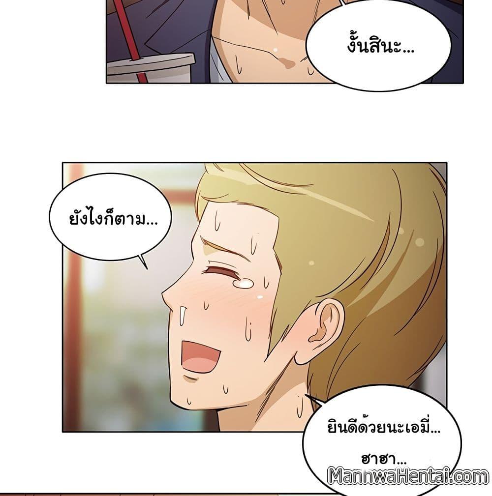Doujin-Lc- อ่าน โดจิน มังฮวา เกาหลี ญี่ปุ่น จีน แปลไทย สาวข้างห้องประตูถัดไป ตอนที่ 1 2 3 4 5 6 7 8 9 10 11 12 13 14 ฟรี ไม่มีโฆษณา อ่าน โดจิน Manhwa เกาหลี ญี่ปุ่น จีน เรามีครบ คัดมาให้เน้นๆ โดจิน 18+ รับประกันความฟินโดย  Doujin Lc