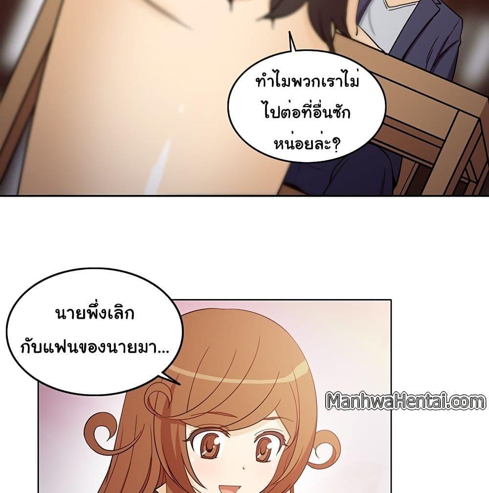 Doujin-Lc- อ่าน โดจิน มังฮวา เกาหลี ญี่ปุ่น จีน แปลไทย สาวข้างห้องประตูถัดไป ตอนที่ 1 2 3 4 5 6 7 8 9 10 11 12 13 14 ฟรี ไม่มีโฆษณา อ่าน โดจิน Manhwa เกาหลี ญี่ปุ่น จีน เรามีครบ คัดมาให้เน้นๆ โดจิน 18+ รับประกันความฟินโดย  Doujin Lc