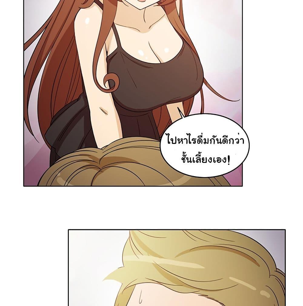 Doujin-Lc- อ่าน โดจิน มังฮวา เกาหลี ญี่ปุ่น จีน แปลไทย สาวข้างห้องประตูถัดไป ตอนที่ 1 2 3 4 5 6 7 8 9 10 11 12 13 14 ฟรี ไม่มีโฆษณา อ่าน โดจิน Manhwa เกาหลี ญี่ปุ่น จีน เรามีครบ คัดมาให้เน้นๆ โดจิน 18+ รับประกันความฟินโดย  Doujin Lc