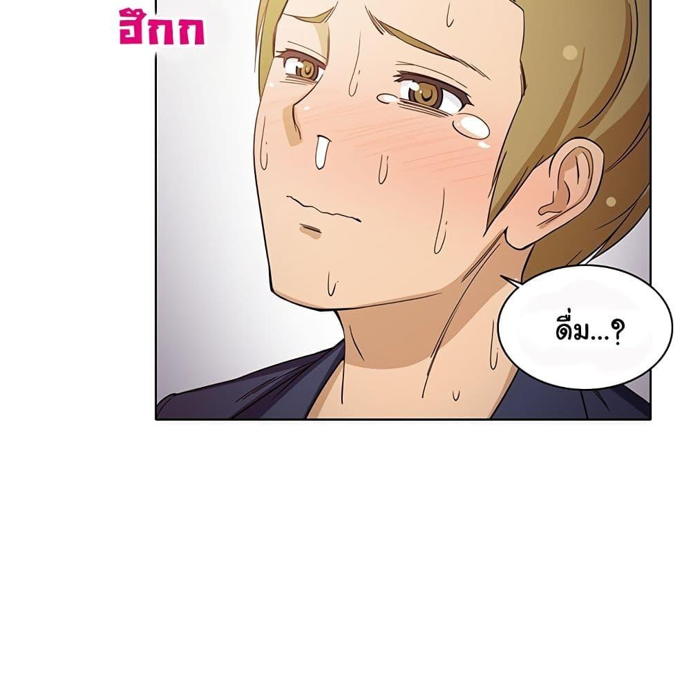 Doujin-Lc- อ่าน โดจิน มังฮวา เกาหลี ญี่ปุ่น จีน แปลไทย สาวข้างห้องประตูถัดไป ตอนที่ 1 2 3 4 5 6 7 8 9 10 11 12 13 14 ฟรี ไม่มีโฆษณา อ่าน โดจิน Manhwa เกาหลี ญี่ปุ่น จีน เรามีครบ คัดมาให้เน้นๆ โดจิน 18+ รับประกันความฟินโดย  Doujin Lc