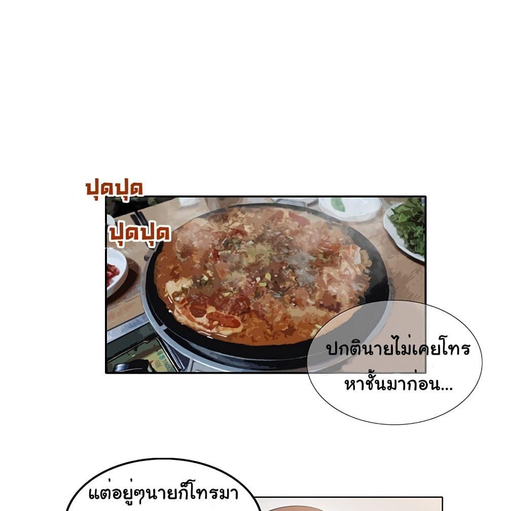 Doujin-Lc- อ่าน โดจิน มังฮวา เกาหลี ญี่ปุ่น จีน แปลไทย สาวข้างห้องประตูถัดไป ตอนที่ 1 2 3 4 5 6 7 8 9 10 11 12 13 14 ฟรี ไม่มีโฆษณา อ่าน โดจิน Manhwa เกาหลี ญี่ปุ่น จีน เรามีครบ คัดมาให้เน้นๆ โดจิน 18+ รับประกันความฟินโดย  Doujin Lc