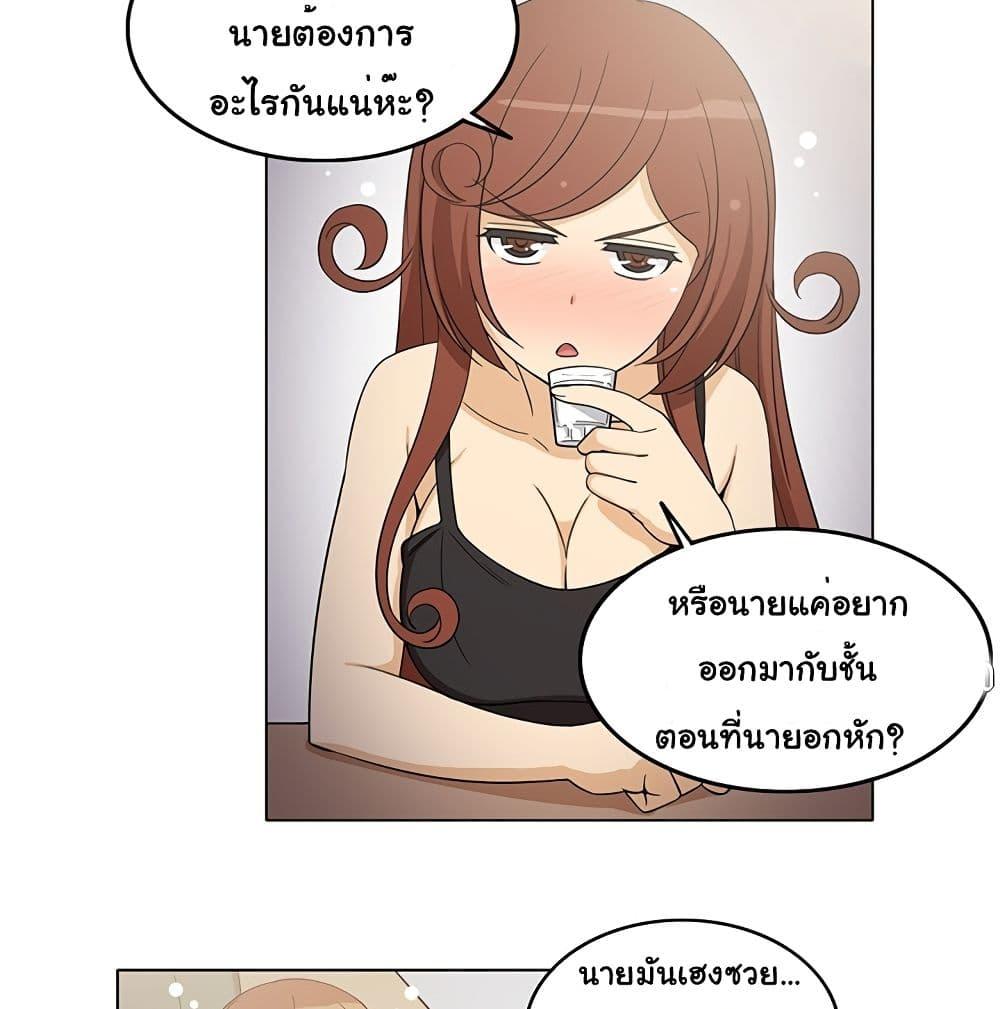 Doujin-Lc- อ่าน โดจิน มังฮวา เกาหลี ญี่ปุ่น จีน แปลไทย สาวข้างห้องประตูถัดไป ตอนที่ 1 2 3 4 5 6 7 8 9 10 11 12 13 14 ฟรี ไม่มีโฆษณา อ่าน โดจิน Manhwa เกาหลี ญี่ปุ่น จีน เรามีครบ คัดมาให้เน้นๆ โดจิน 18+ รับประกันความฟินโดย  Doujin Lc