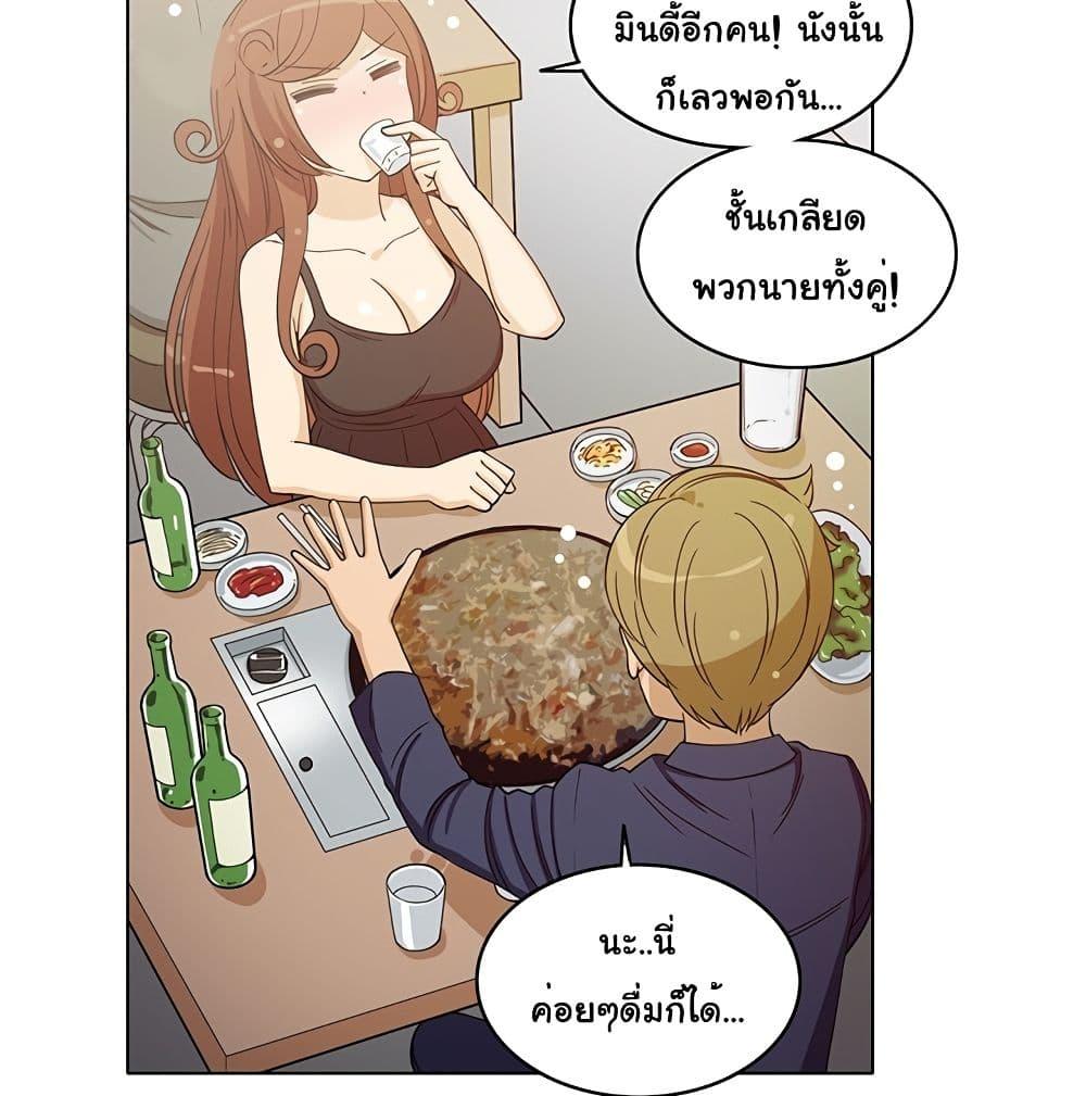Doujin-Lc- อ่าน โดจิน มังฮวา เกาหลี ญี่ปุ่น จีน แปลไทย สาวข้างห้องประตูถัดไป ตอนที่ 1 2 3 4 5 6 7 8 9 10 11 12 13 14 ฟรี ไม่มีโฆษณา อ่าน โดจิน Manhwa เกาหลี ญี่ปุ่น จีน เรามีครบ คัดมาให้เน้นๆ โดจิน 18+ รับประกันความฟินโดย  Doujin Lc