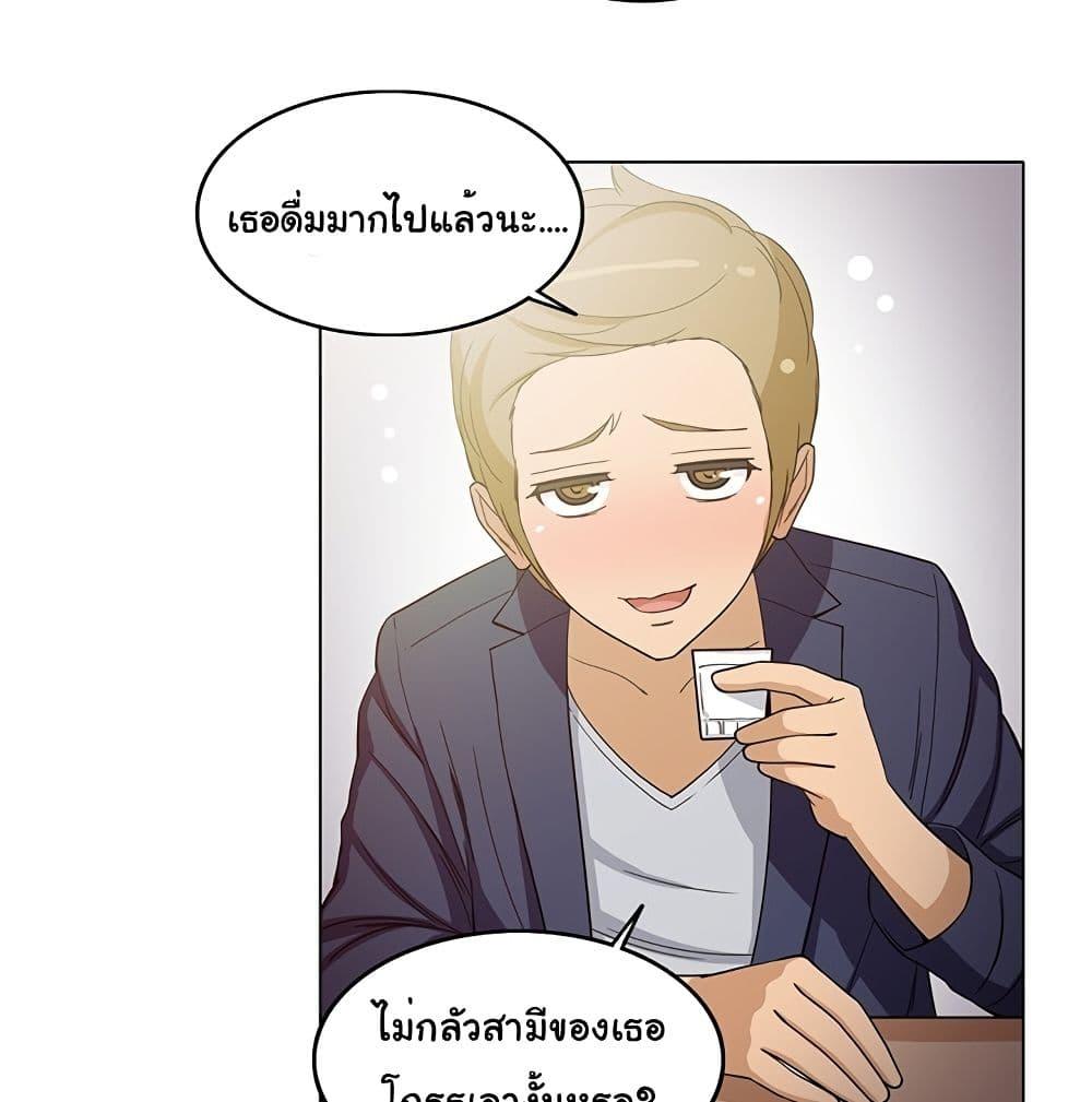 Doujin-Lc- อ่าน โดจิน มังฮวา เกาหลี ญี่ปุ่น จีน แปลไทย สาวข้างห้องประตูถัดไป ตอนที่ 1 2 3 4 5 6 7 8 9 10 11 12 13 14 ฟรี ไม่มีโฆษณา อ่าน โดจิน Manhwa เกาหลี ญี่ปุ่น จีน เรามีครบ คัดมาให้เน้นๆ โดจิน 18+ รับประกันความฟินโดย  Doujin Lc