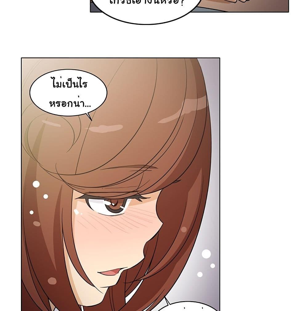 Doujin-Lc- อ่าน โดจิน มังฮวา เกาหลี ญี่ปุ่น จีน แปลไทย สาวข้างห้องประตูถัดไป ตอนที่ 1 2 3 4 5 6 7 8 9 10 11 12 13 14 ฟรี ไม่มีโฆษณา อ่าน โดจิน Manhwa เกาหลี ญี่ปุ่น จีน เรามีครบ คัดมาให้เน้นๆ โดจิน 18+ รับประกันความฟินโดย  Doujin Lc