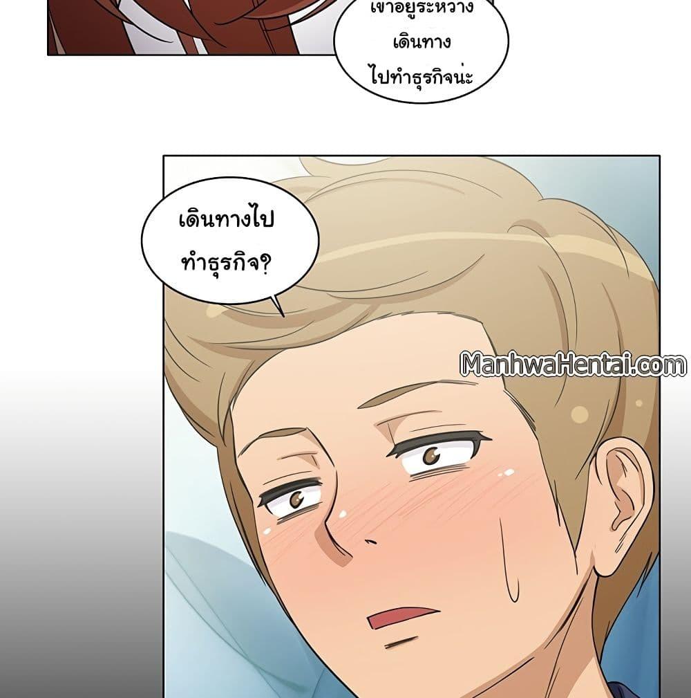 Doujin-Lc- อ่าน โดจิน มังฮวา เกาหลี ญี่ปุ่น จีน แปลไทย สาวข้างห้องประตูถัดไป ตอนที่ 1 2 3 4 5 6 7 8 9 10 11 12 13 14 ฟรี ไม่มีโฆษณา อ่าน โดจิน Manhwa เกาหลี ญี่ปุ่น จีน เรามีครบ คัดมาให้เน้นๆ โดจิน 18+ รับประกันความฟินโดย  Doujin Lc