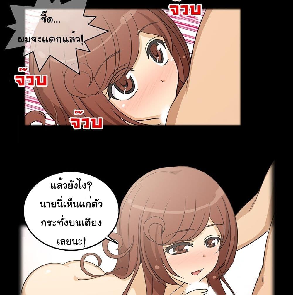 Doujin-Lc- อ่าน โดจิน มังฮวา เกาหลี ญี่ปุ่น จีน แปลไทย สาวข้างห้องประตูถัดไป ตอนที่ 1 2 3 4 5 6 7 8 9 10 11 12 13 14 ฟรี ไม่มีโฆษณา อ่าน โดจิน Manhwa เกาหลี ญี่ปุ่น จีน เรามีครบ คัดมาให้เน้นๆ โดจิน 18+ รับประกันความฟินโดย  Doujin Lc