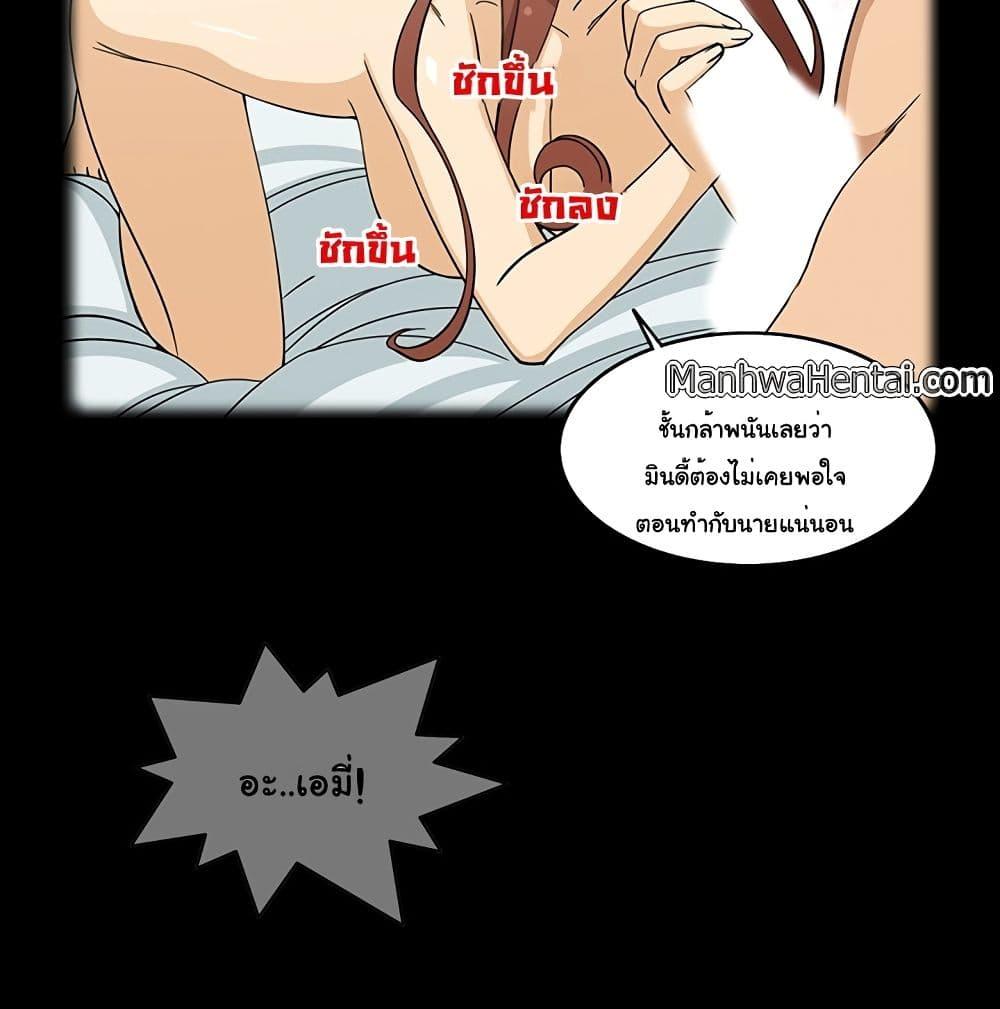 Doujin-Lc- อ่าน โดจิน มังฮวา เกาหลี ญี่ปุ่น จีน แปลไทย สาวข้างห้องประตูถัดไป ตอนที่ 1 2 3 4 5 6 7 8 9 10 11 12 13 14 ฟรี ไม่มีโฆษณา อ่าน โดจิน Manhwa เกาหลี ญี่ปุ่น จีน เรามีครบ คัดมาให้เน้นๆ โดจิน 18+ รับประกันความฟินโดย  Doujin Lc