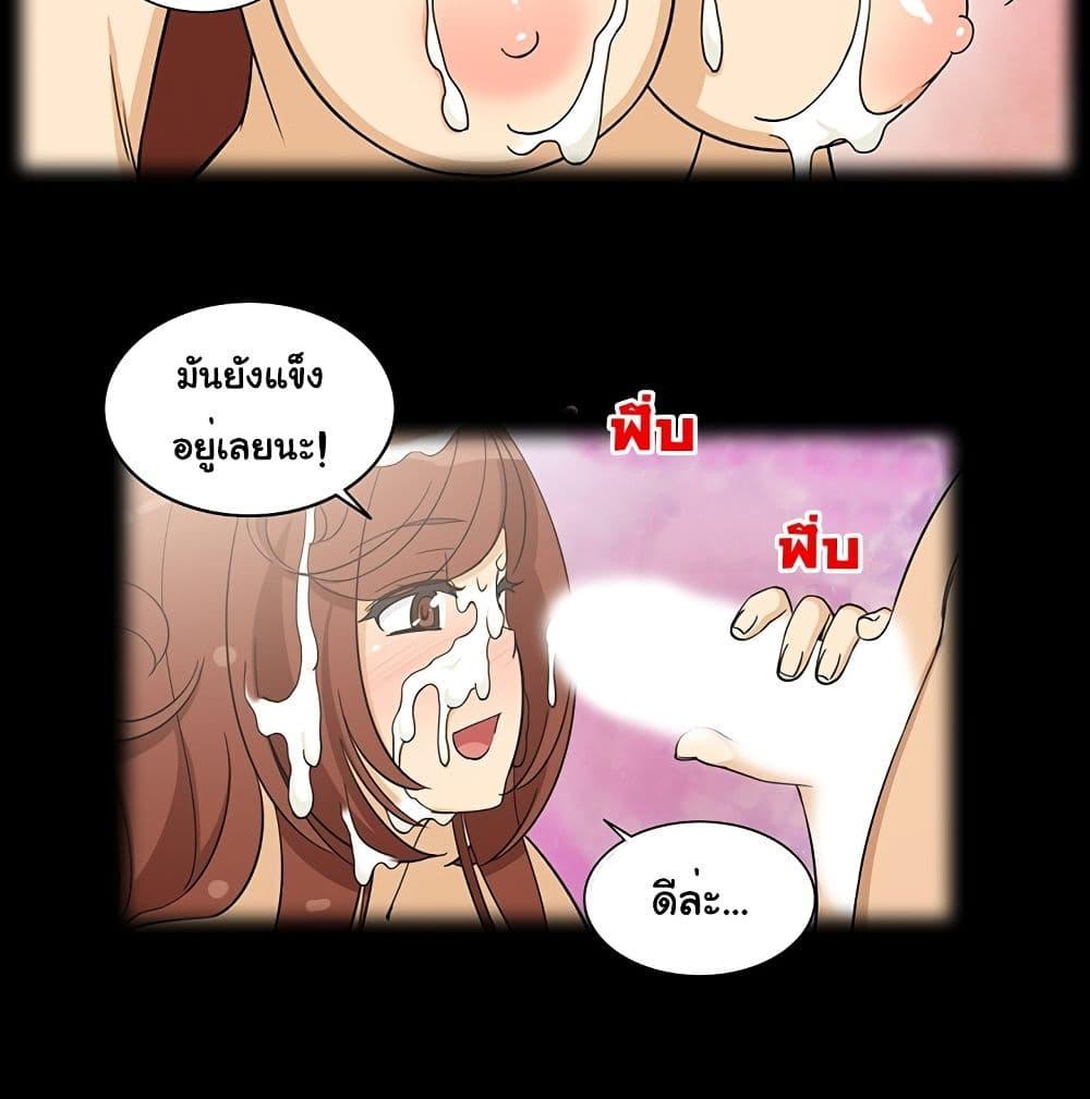Doujin-Lc- อ่าน โดจิน มังฮวา เกาหลี ญี่ปุ่น จีน แปลไทย สาวข้างห้องประตูถัดไป ตอนที่ 1 2 3 4 5 6 7 8 9 10 11 12 13 14 ฟรี ไม่มีโฆษณา อ่าน โดจิน Manhwa เกาหลี ญี่ปุ่น จีน เรามีครบ คัดมาให้เน้นๆ โดจิน 18+ รับประกันความฟินโดย  Doujin Lc